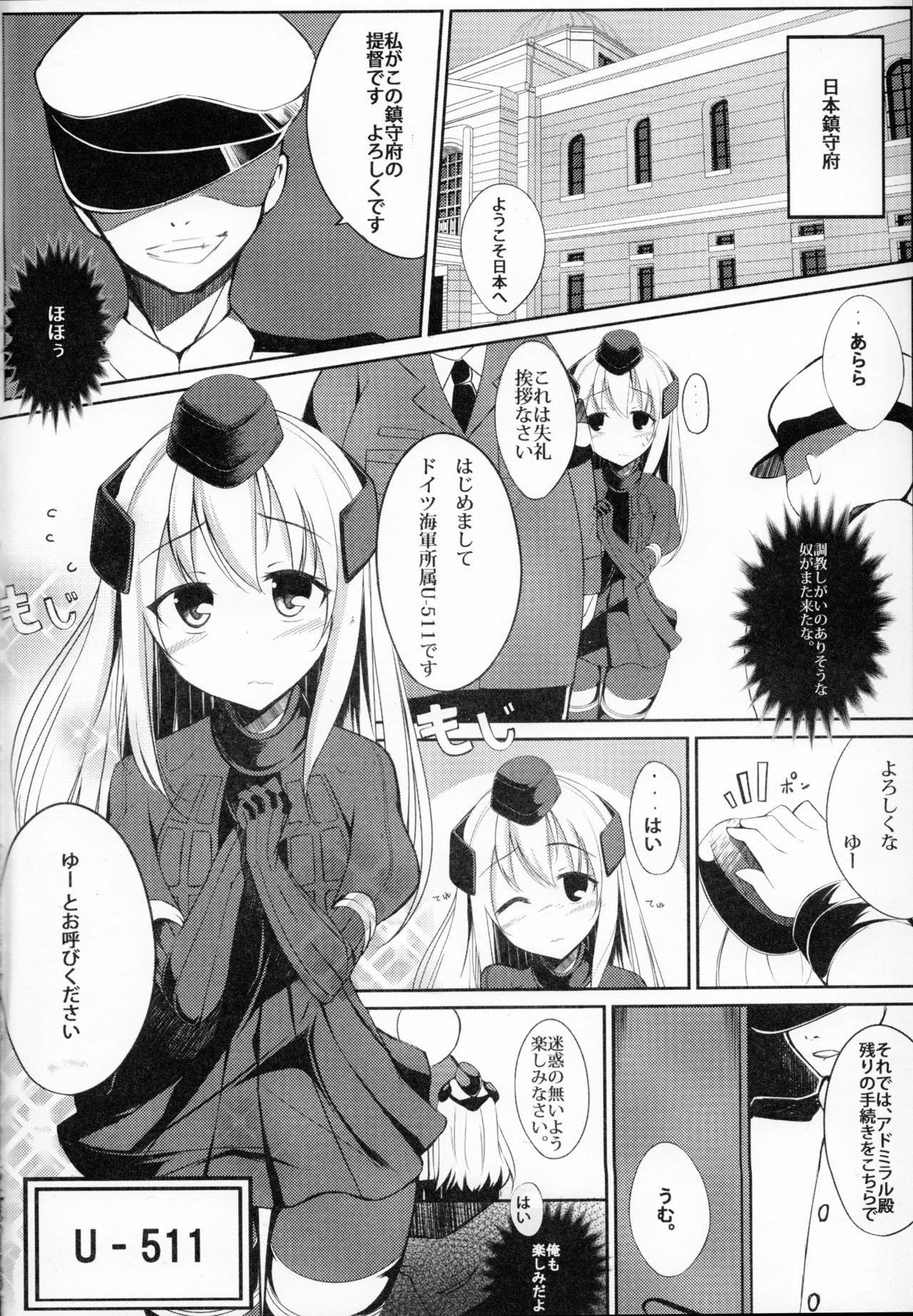 Girlfriends (CT27) [Kaededou (Gedou, Netarou)] Lo. NTR + -Ro-chan ni Ochiru made- (Kantai Collection -KanColle-) - Kantai collection Tats - Page 3