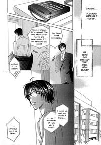 Swallowing Be With You  Black Hair 6