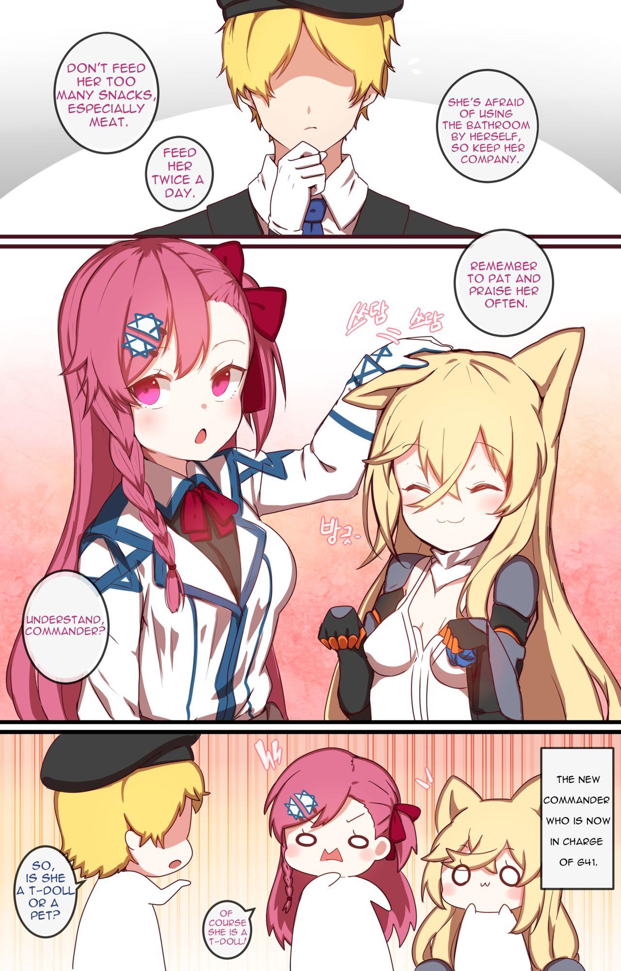 Toys How to use dolls 04 - Girls frontline Foot Worship - Page 1