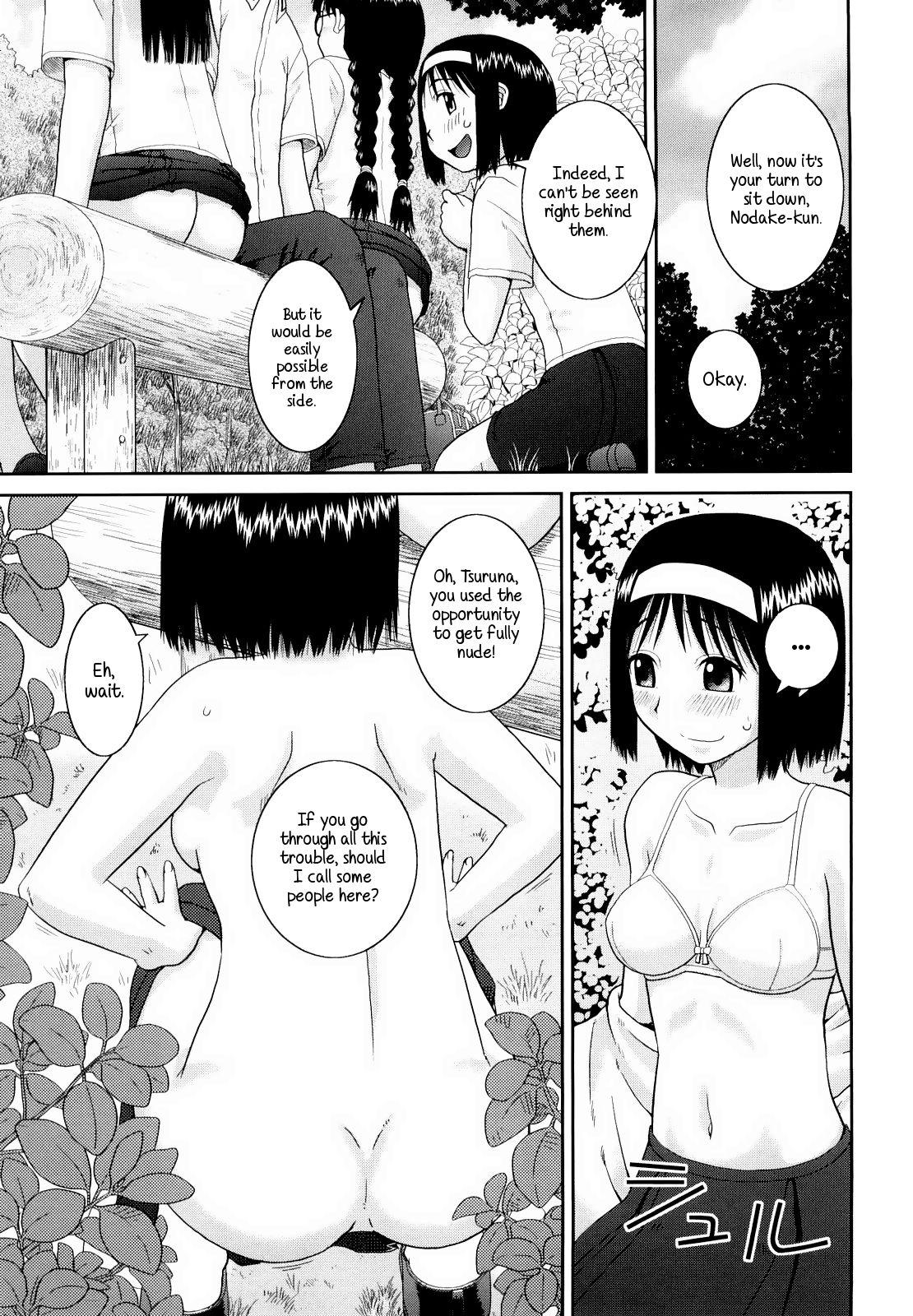 Bunkakei Roshutsu Aikoukai | Exhibitionism Culture Club Ch. 1-4 31