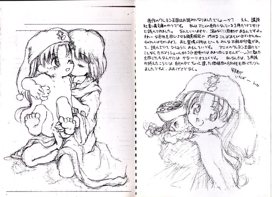 Whores Crayon Kingdom Silver^2 Illustrations - Yume no crayon oukoku Banging - Page 4