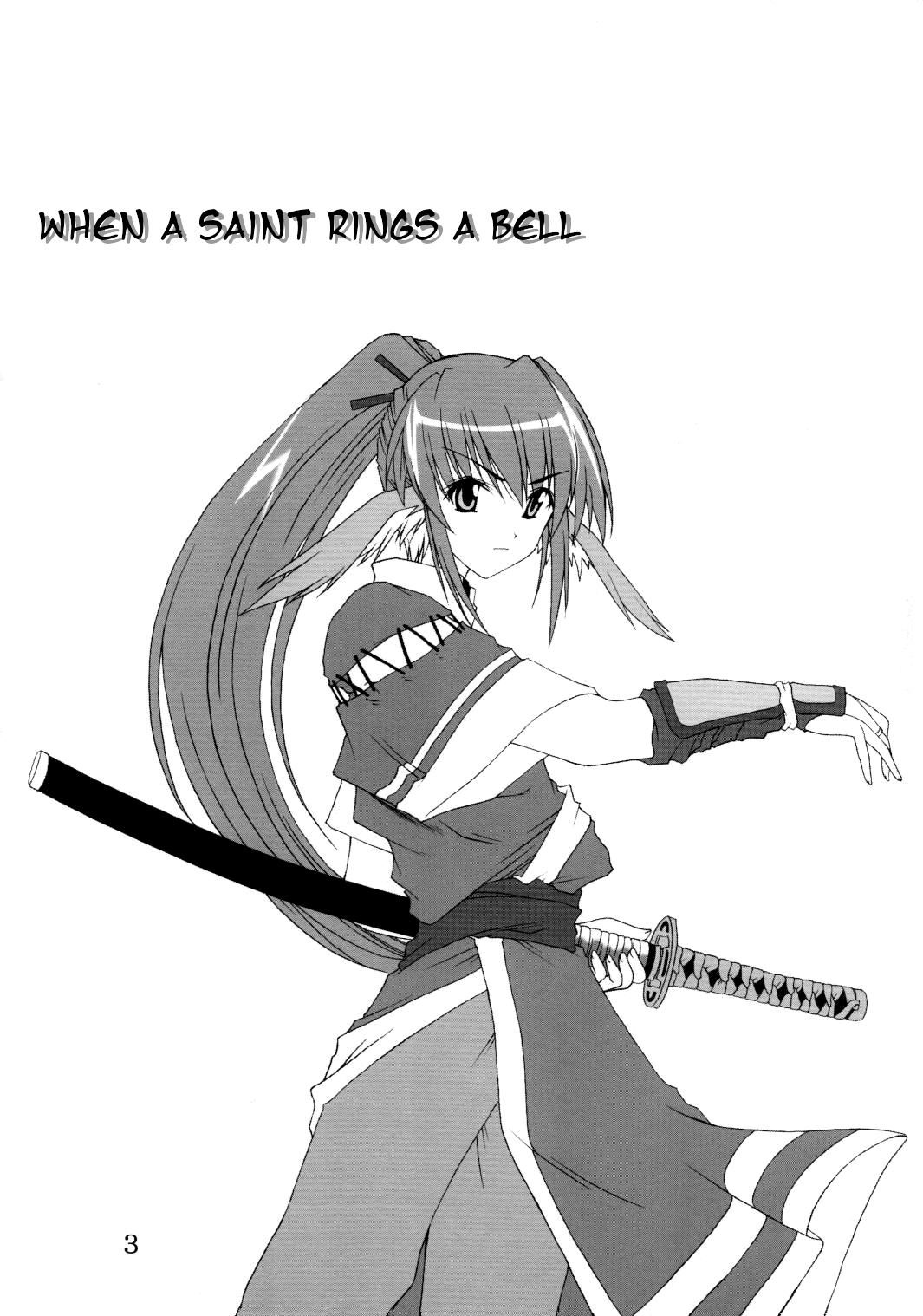 Seija ga Kane o Narasu Toki | When a Saint Rings a Bell 1