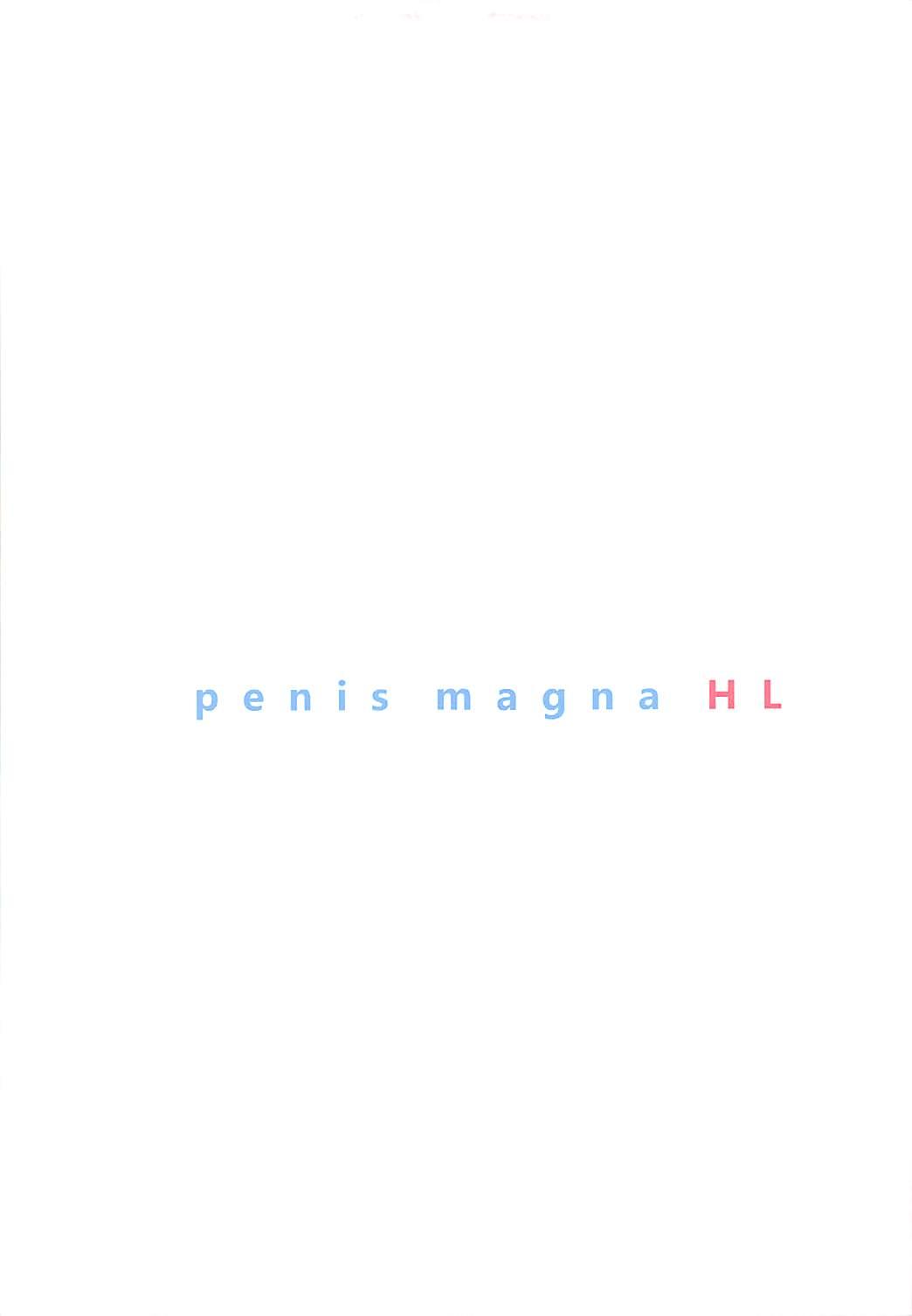 penis magna HL 5