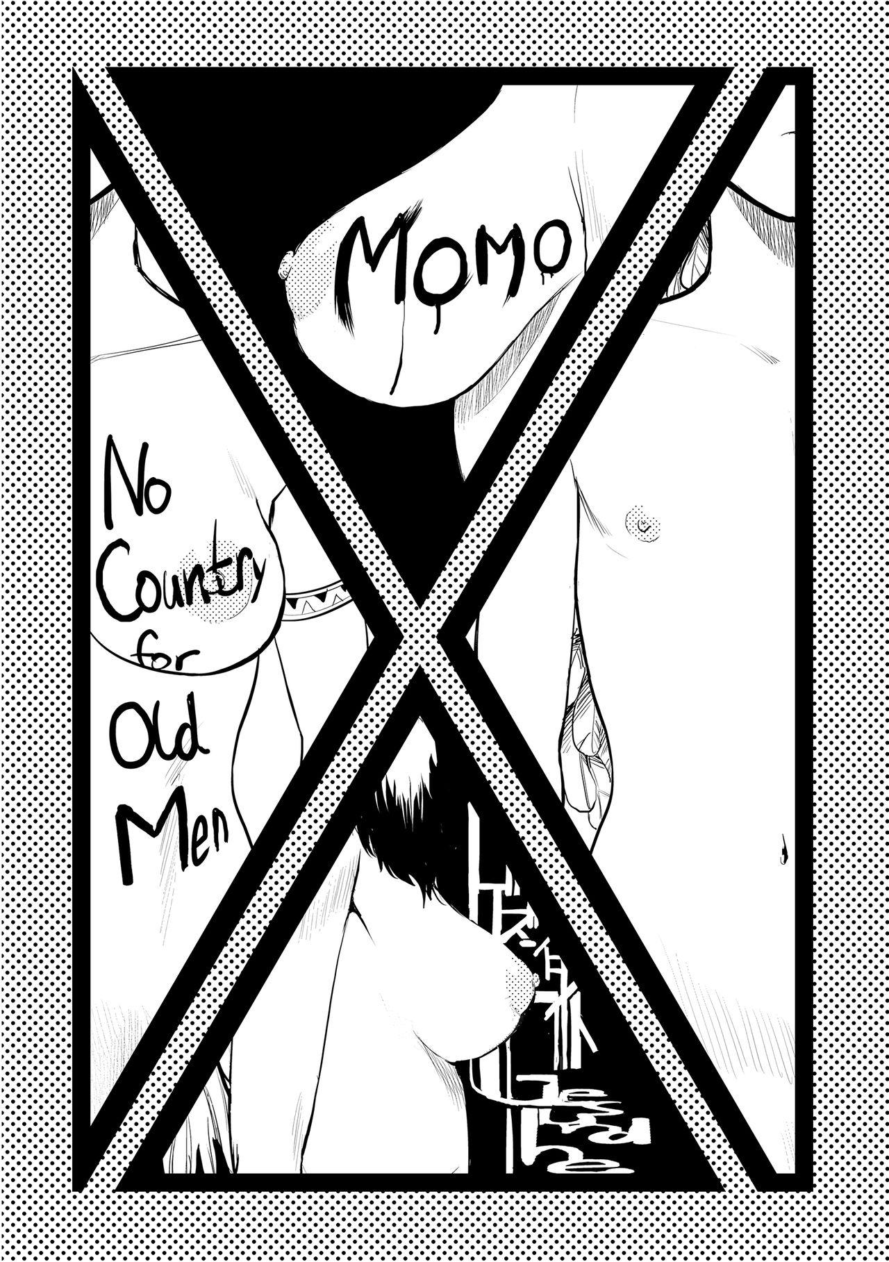 Momohime | Princess Momo 124