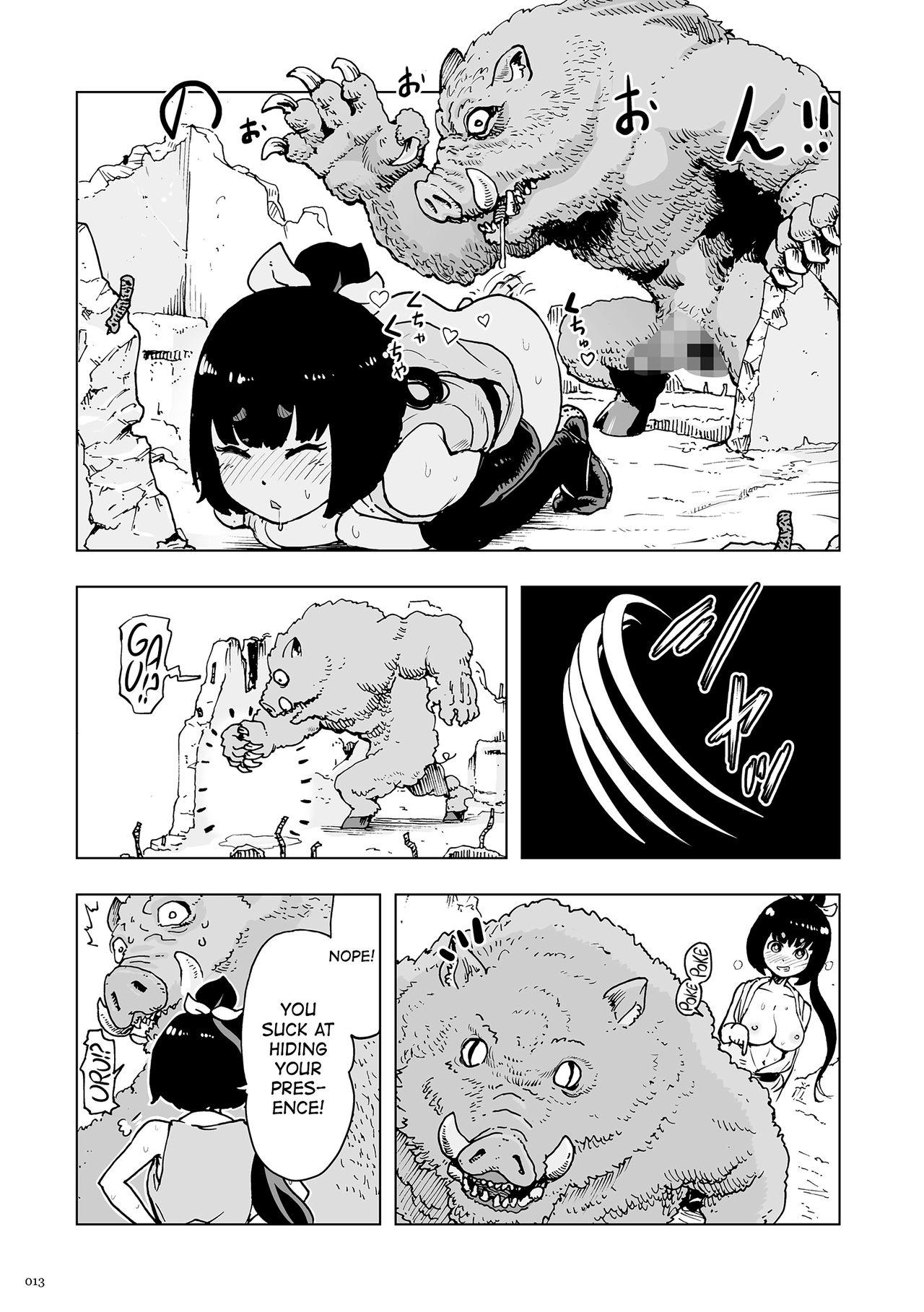 Breeding Momohime | Princess Momo Female - Page 13