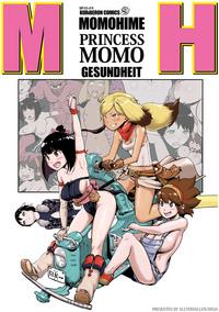 Submissive Momohime | Princess Momo  Transex 1