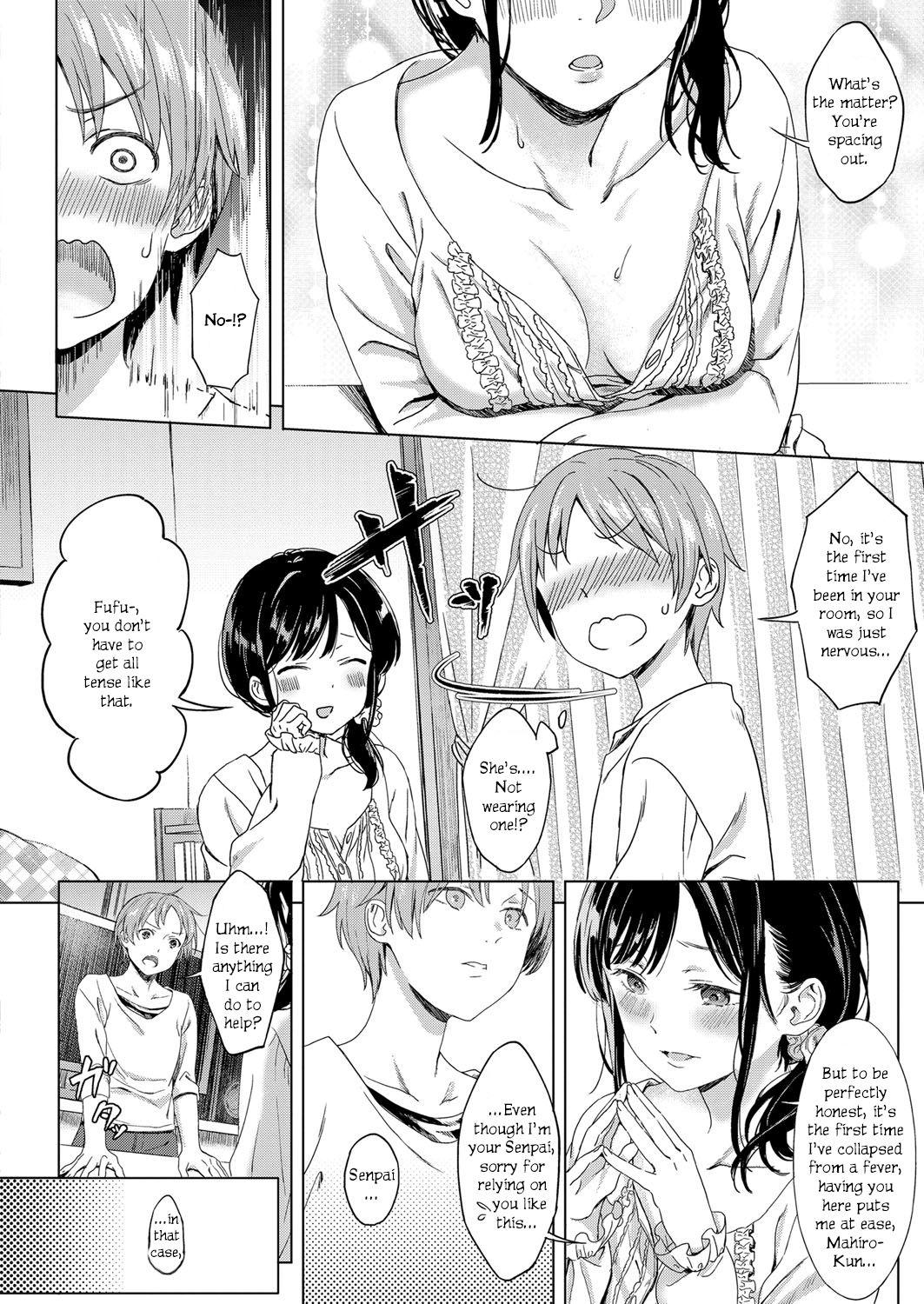 Bathroom Koi no Yamai - A lovesick maiden. Gay Bukkakeboy - Page 8