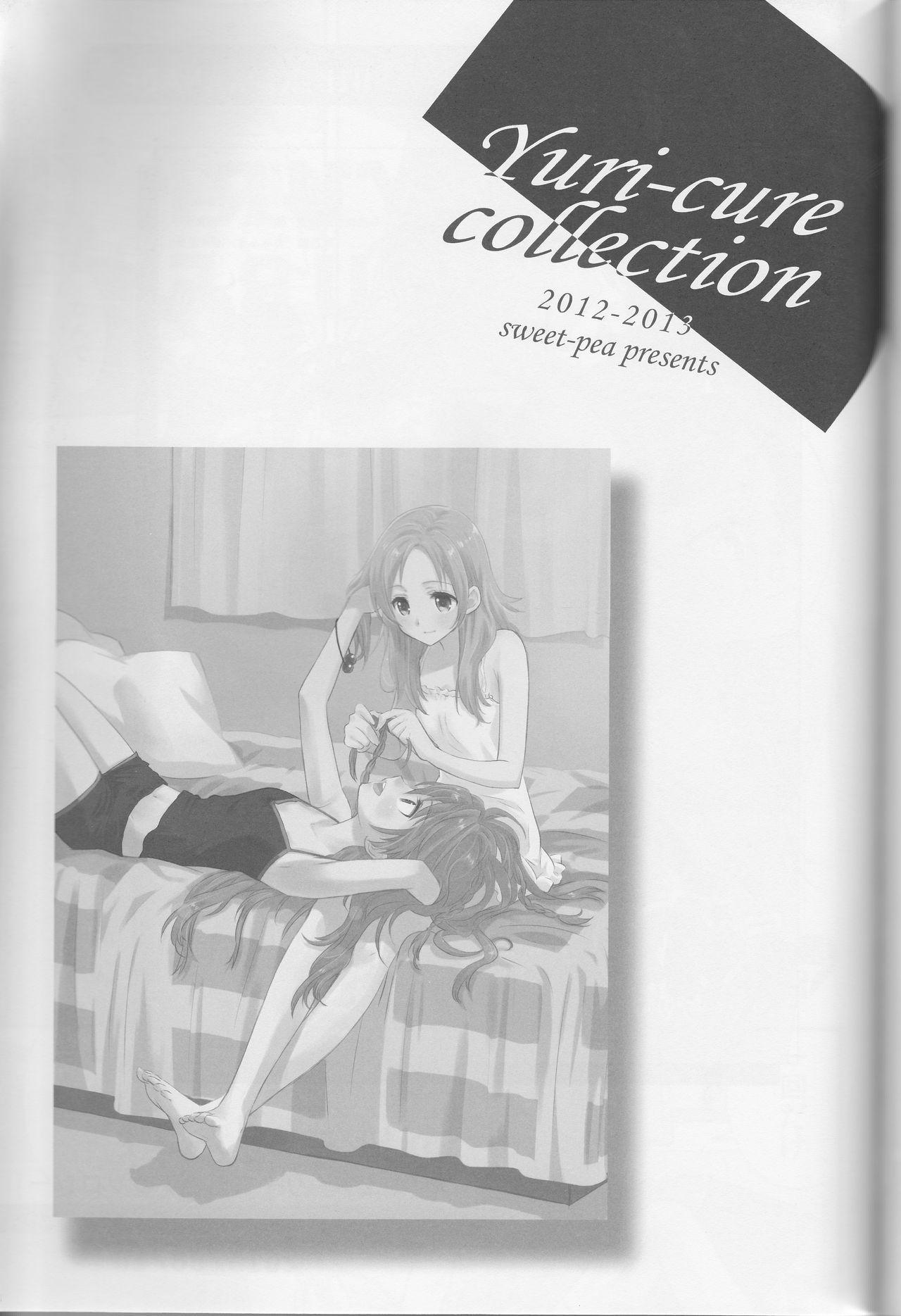 Yuri Cure Collection Soushuuhen 139