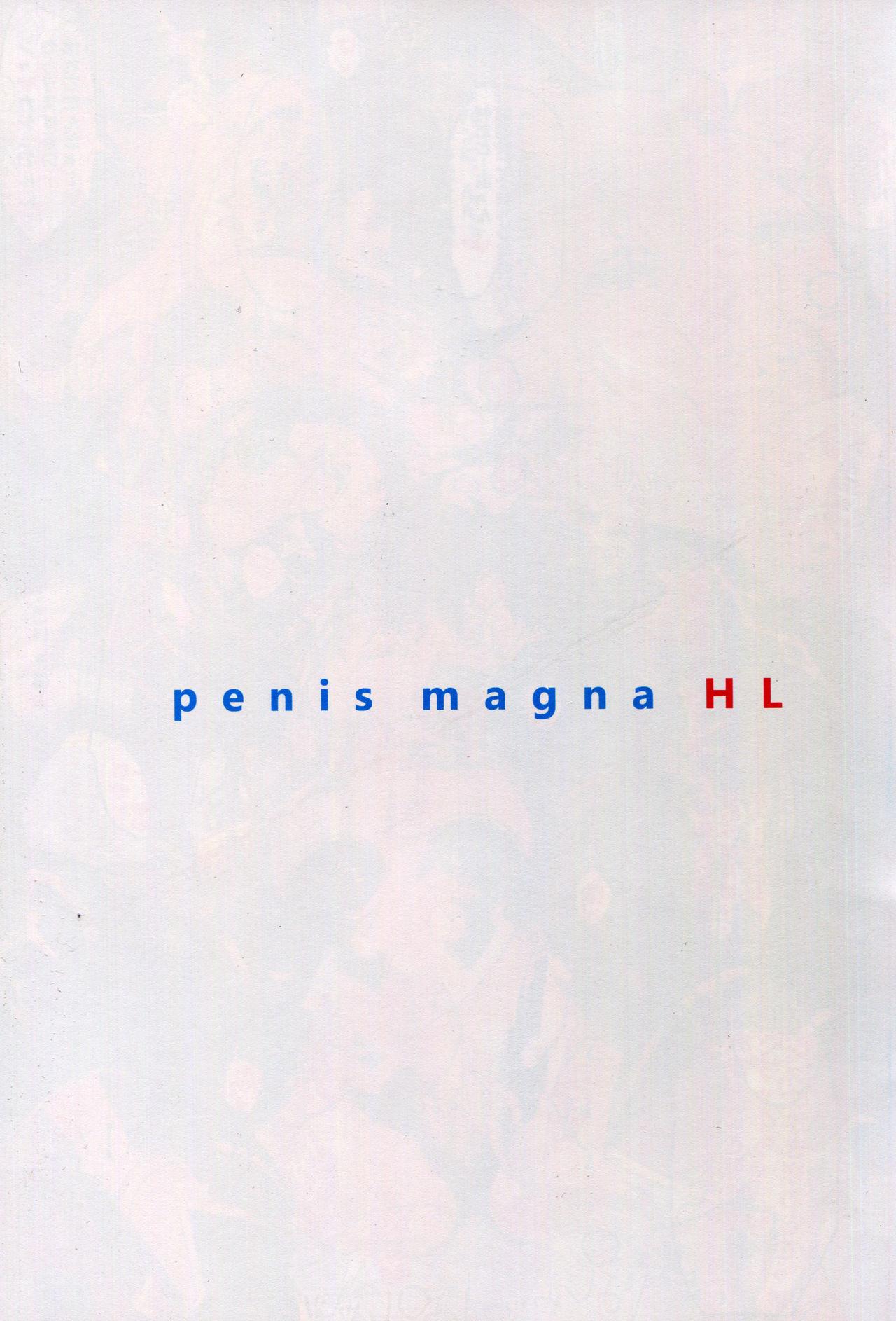 penis magna HL 6