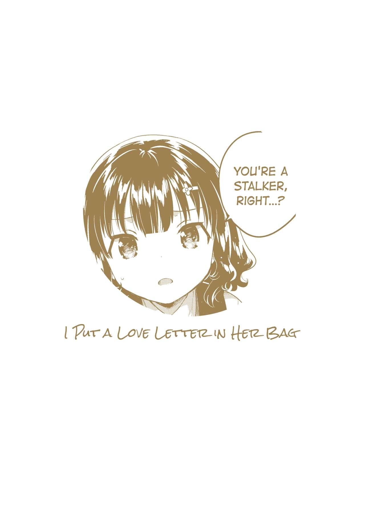 Boku wa Anoko no Kaban ni Love Letter o Ireta | I Put a Love Letter in Her Bag 29