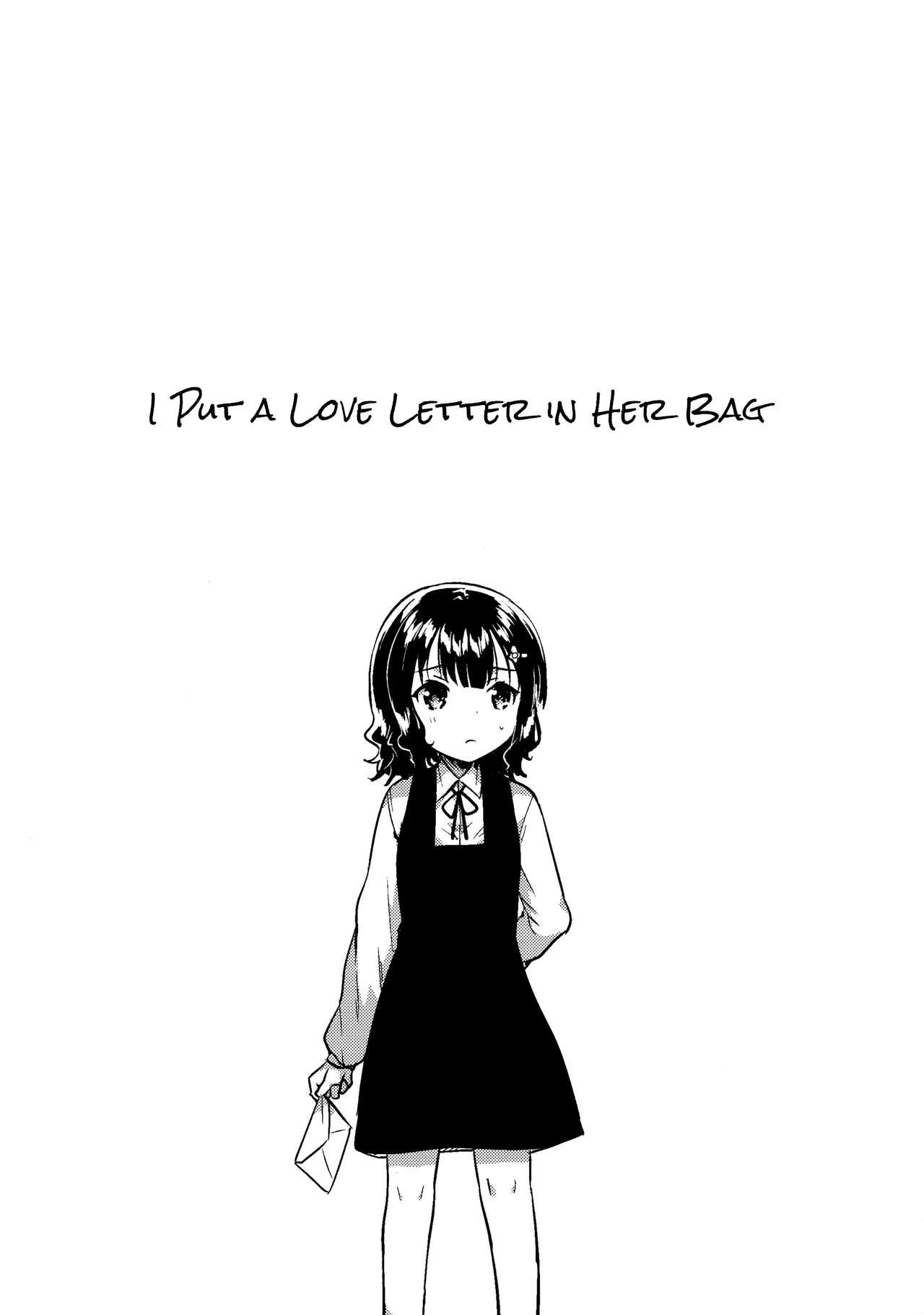 Boku wa Anoko no Kaban ni Love Letter o Ireta | I Put a Love Letter in Her Bag 3