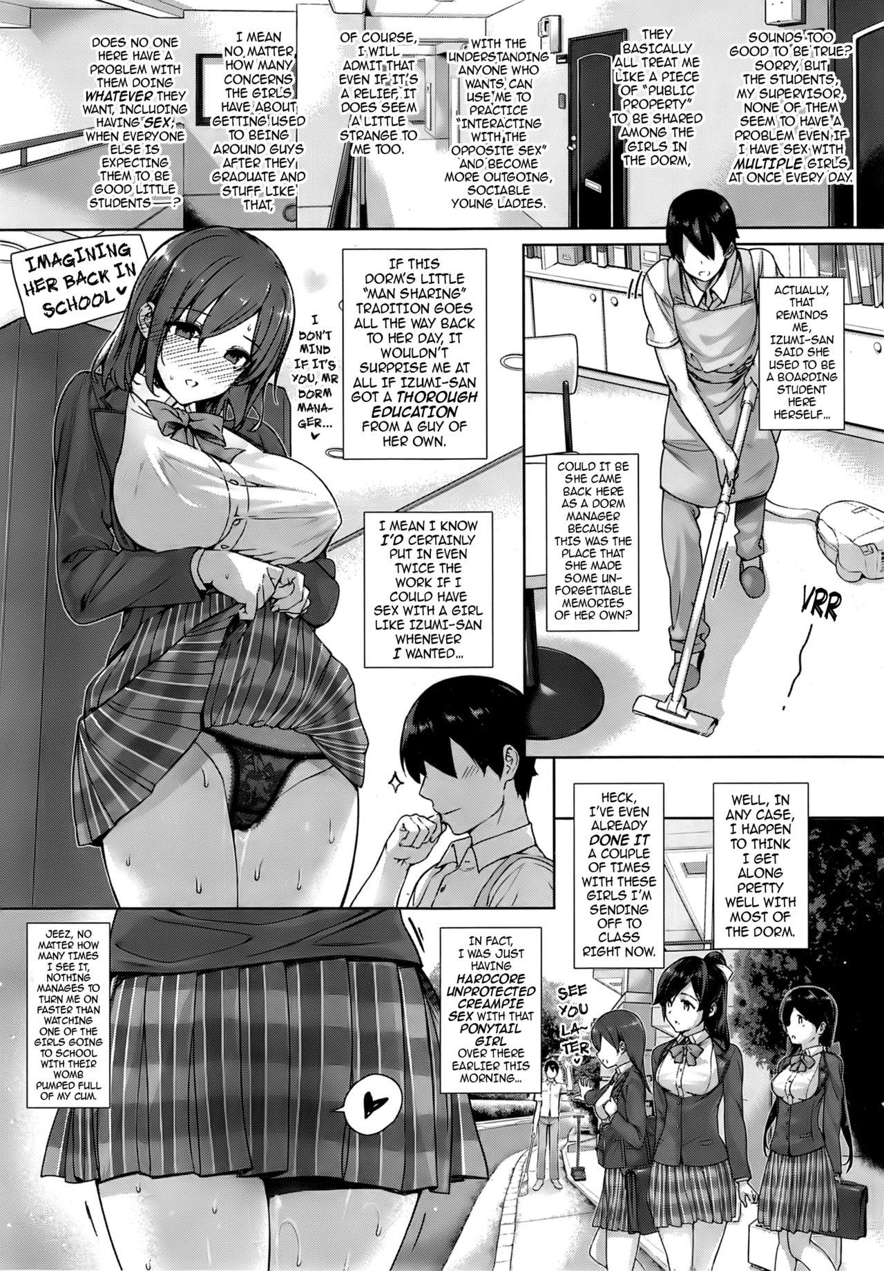 Amatsuka Gakuen no Ryoukan Seikatsu | Angel Academy's Hardcore Dorm Sex Life 1, 3.5-5 3