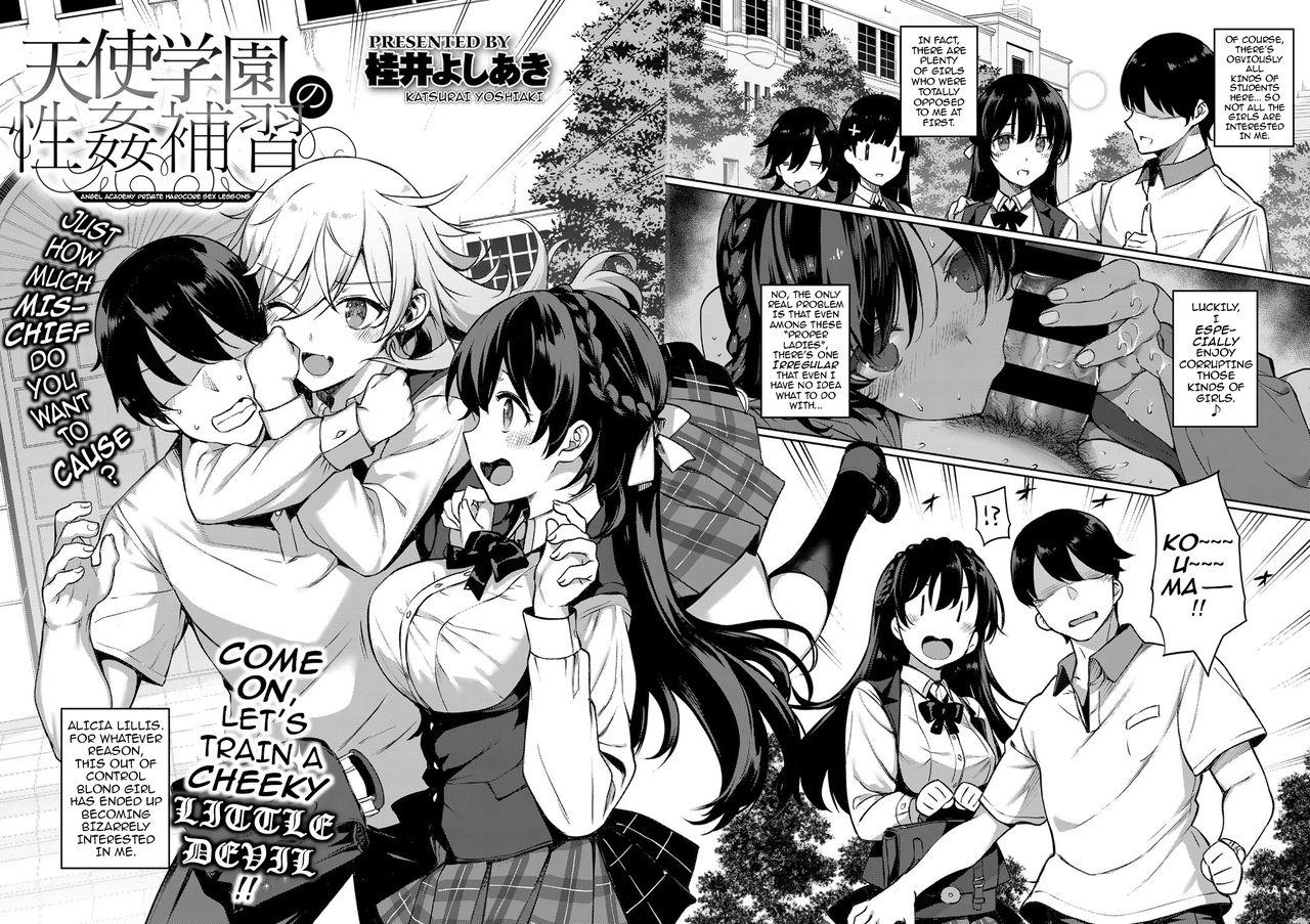 Amatsuka Gakuen no Ryoukan Seikatsu | Angel Academy's Hardcore Dorm Sex Life 1, 3.5-5 40
