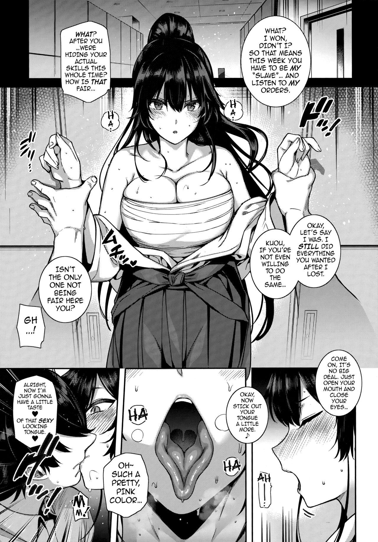Amatsuka Gakuen no Ryoukan Seikatsu | Angel Academy's Hardcore Dorm Sex Life 1, 3.5-5 96