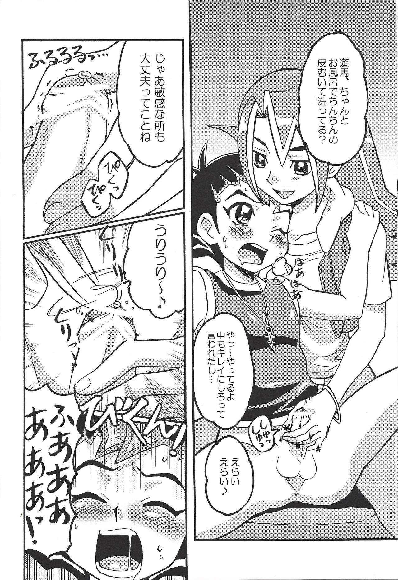 Deep Kattobingu wa Challenge tte Kotoda ze! - Yu-gi-oh zexal Ddf Porn - Page 9