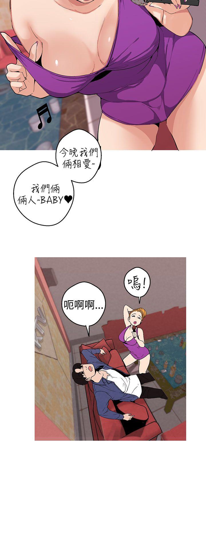 Futa 女神狩猎8-11 Chinese Transex - Page 10