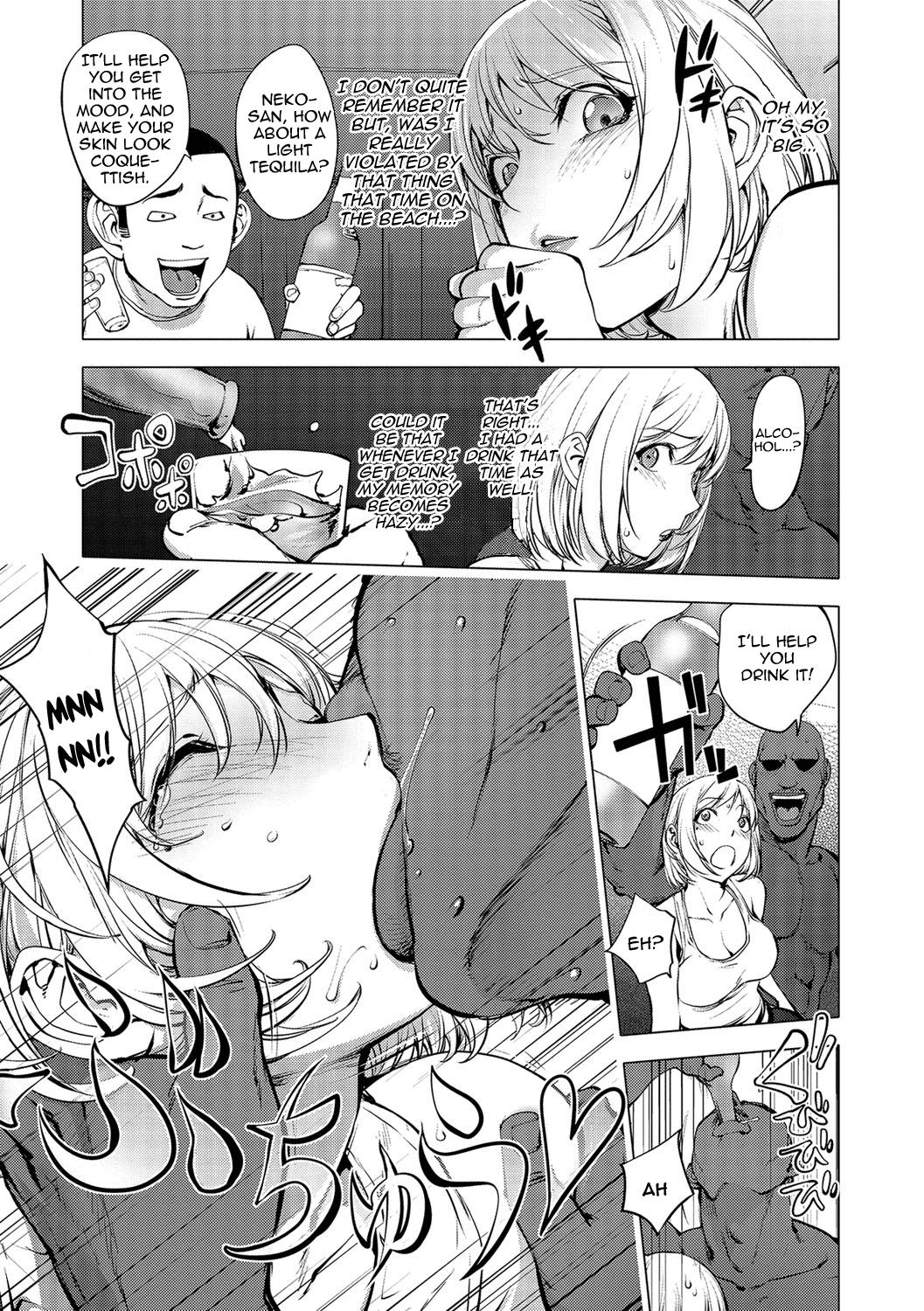 Taboo [Kon-Kit] AV-jou Kayano Ne-ko | AV Actress Kayano Neko (COMIC Shigekiteki SQUIRT!! Vol. 04) [English] [TripleSevenScans] [Digital] Lez Fuck - Page 7