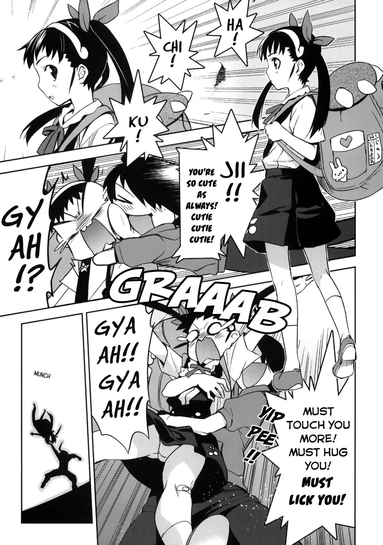 Chat Mayoi Kondara | Mayoi Roller - Bakemonogatari Gay Kissing - Page 4