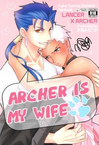 Archer wa Ore no Yome | Archer Is My Wife 1