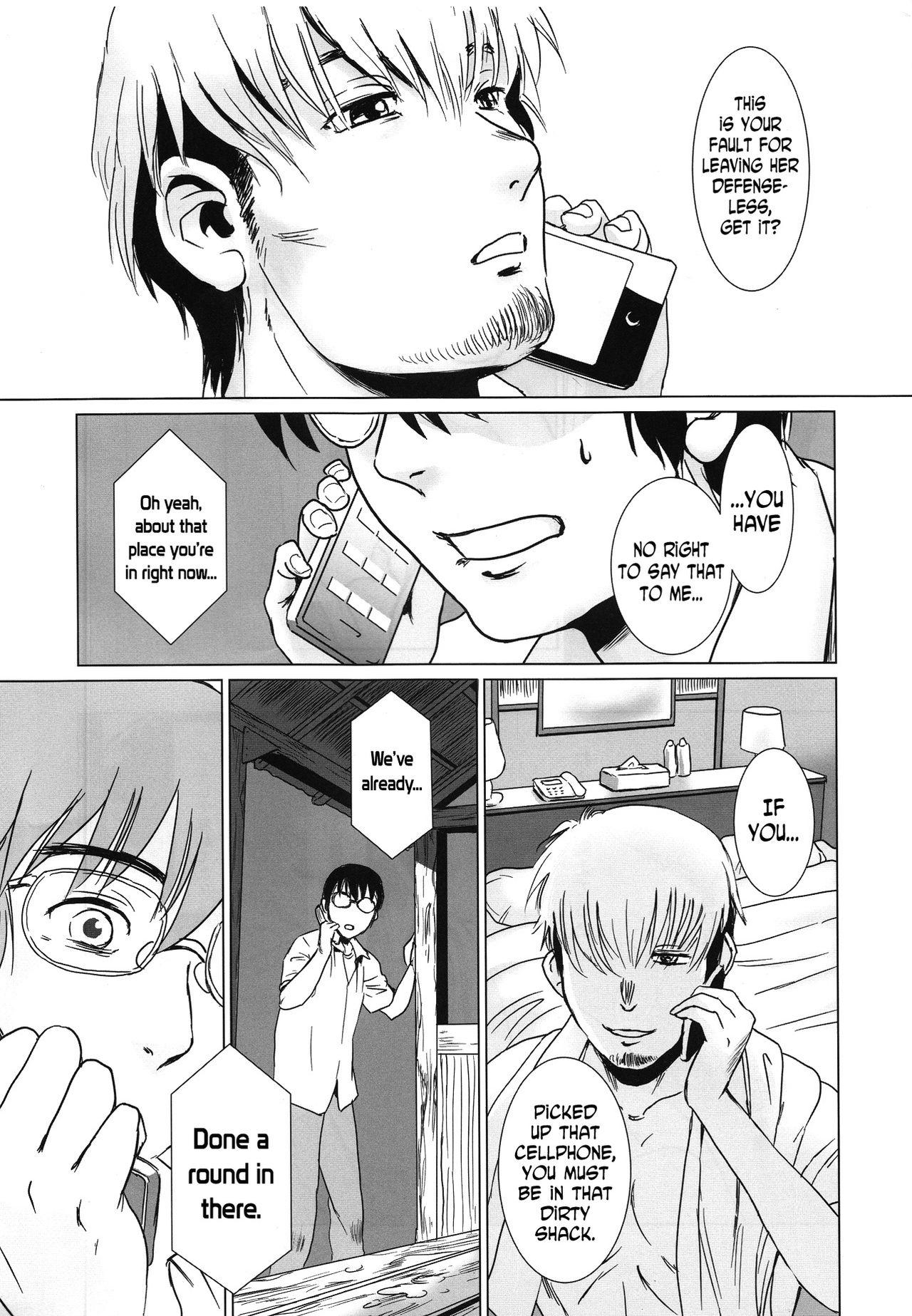 Fat Ass Matsuri Kouhen - Original Gay Friend - Page 8