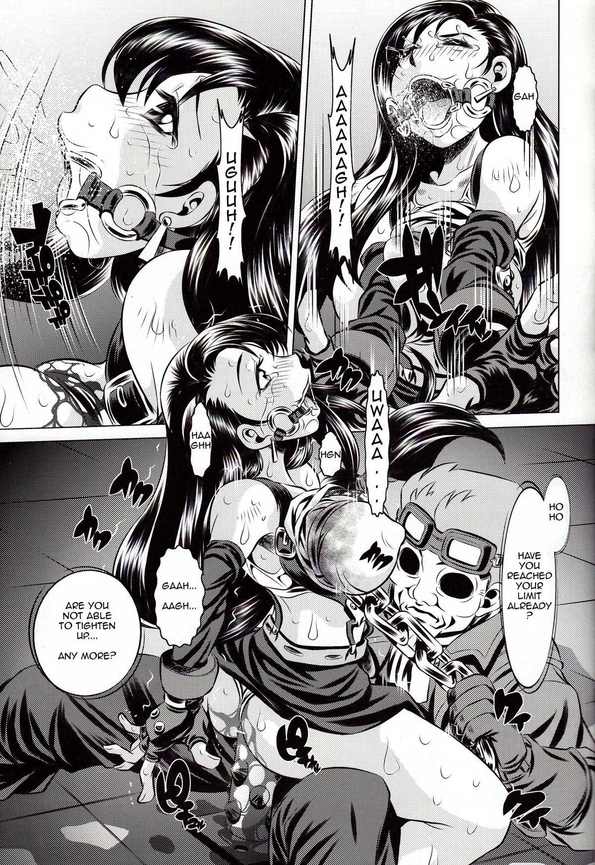 Sologirl Goumon Kan Rei Nana Hen | Torture Mansion Volume 7 - Final fantasy vii Upskirt - Page 14