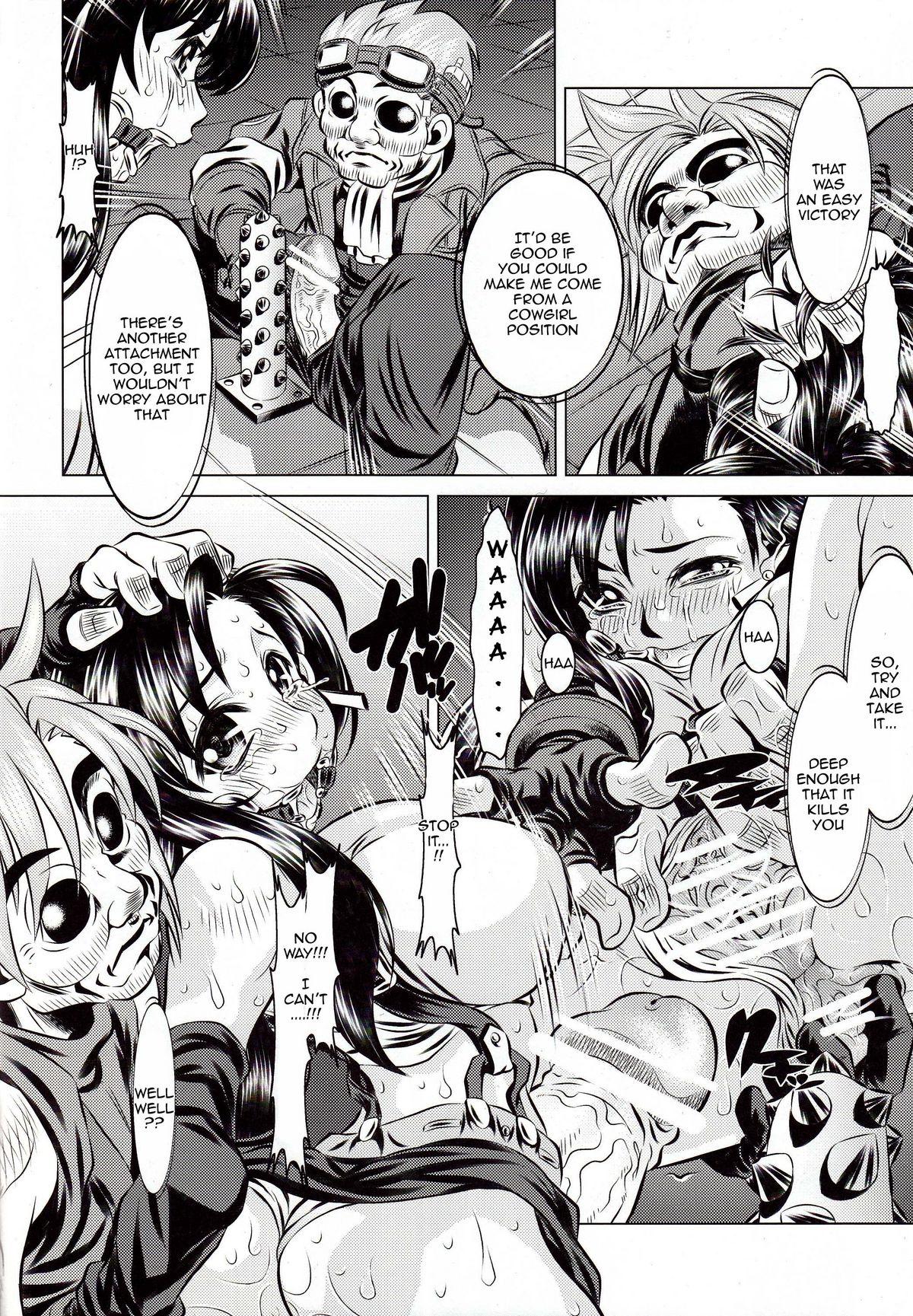 Colegiala Goumon Kan Rei Nana Hen | Torture Mansion Volume 7 - Final fantasy vii Erotica - Page 7