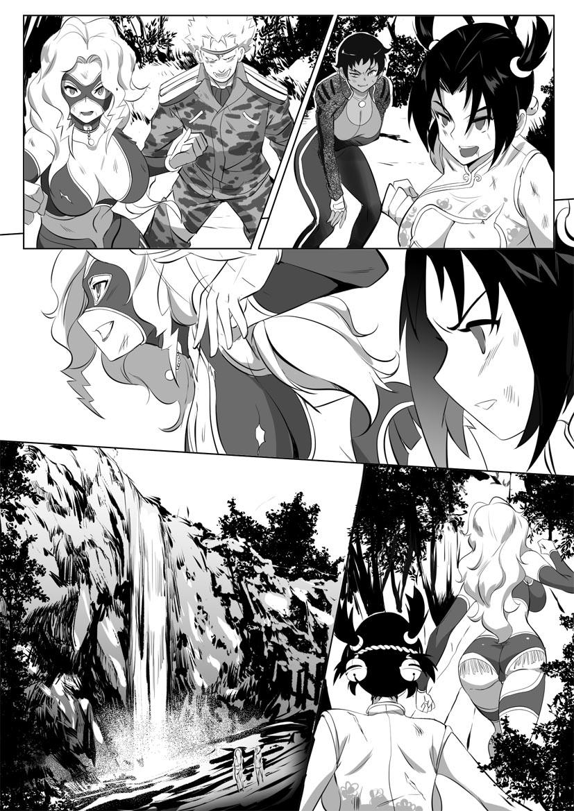 Dildo Fucking HSDK: After the Sunset B - Historys strongest disciple kenichi Roughsex - Page 1