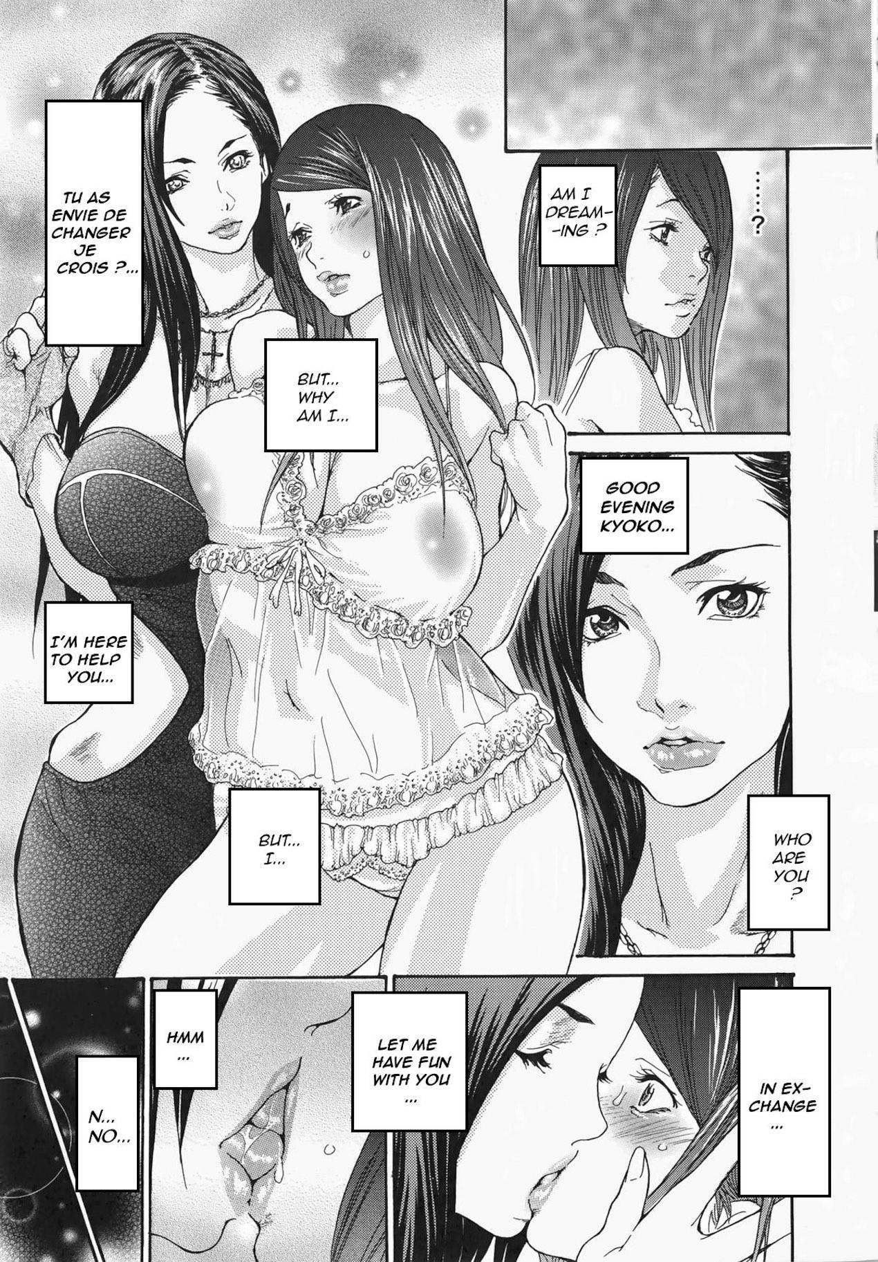 Amadora [Aoi Hitori, Izayoi Seishin, Yamasaki Masato] Metamorphose ~Celeb Zuma no Seien~ Ch. 1-3 [English] [R-IC] Small Tits - Page 9