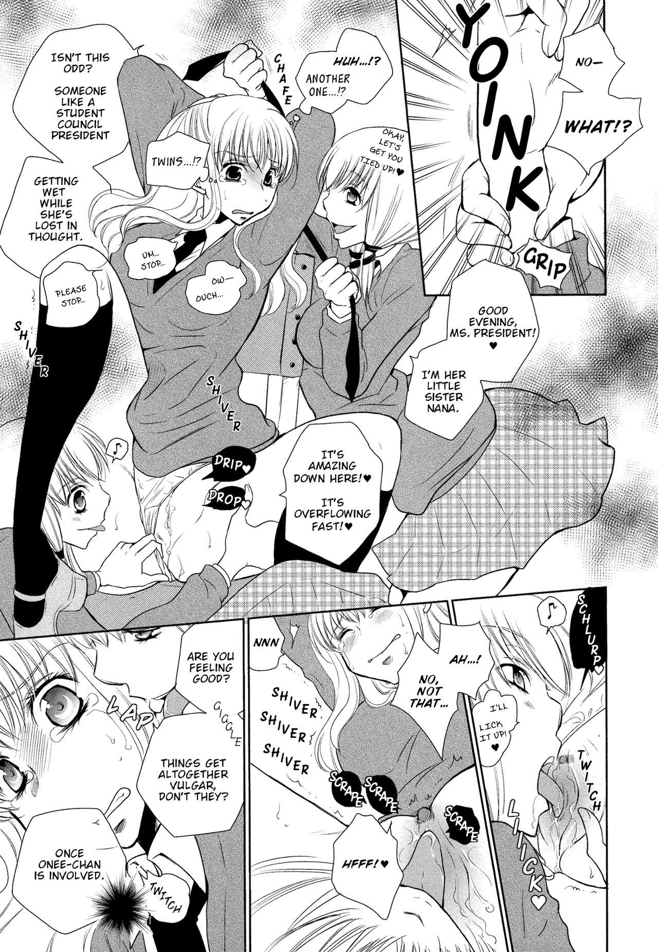 Peituda Sister Sun, Sister Moon Student - Page 7