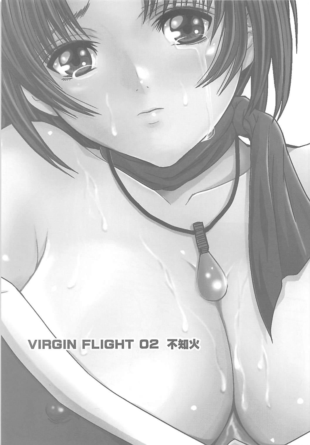 Softcore VIRGIN FLIGHT 02 Shiranui - King of fighters Granny - Page 2