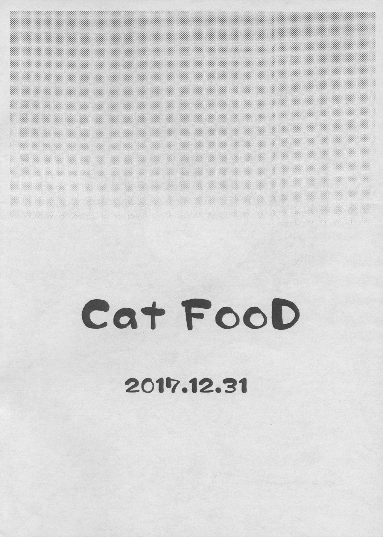 (C93) [Cat FooD (Napata)] Cleve-aniki-ppoi no! (Azur Lane) 25