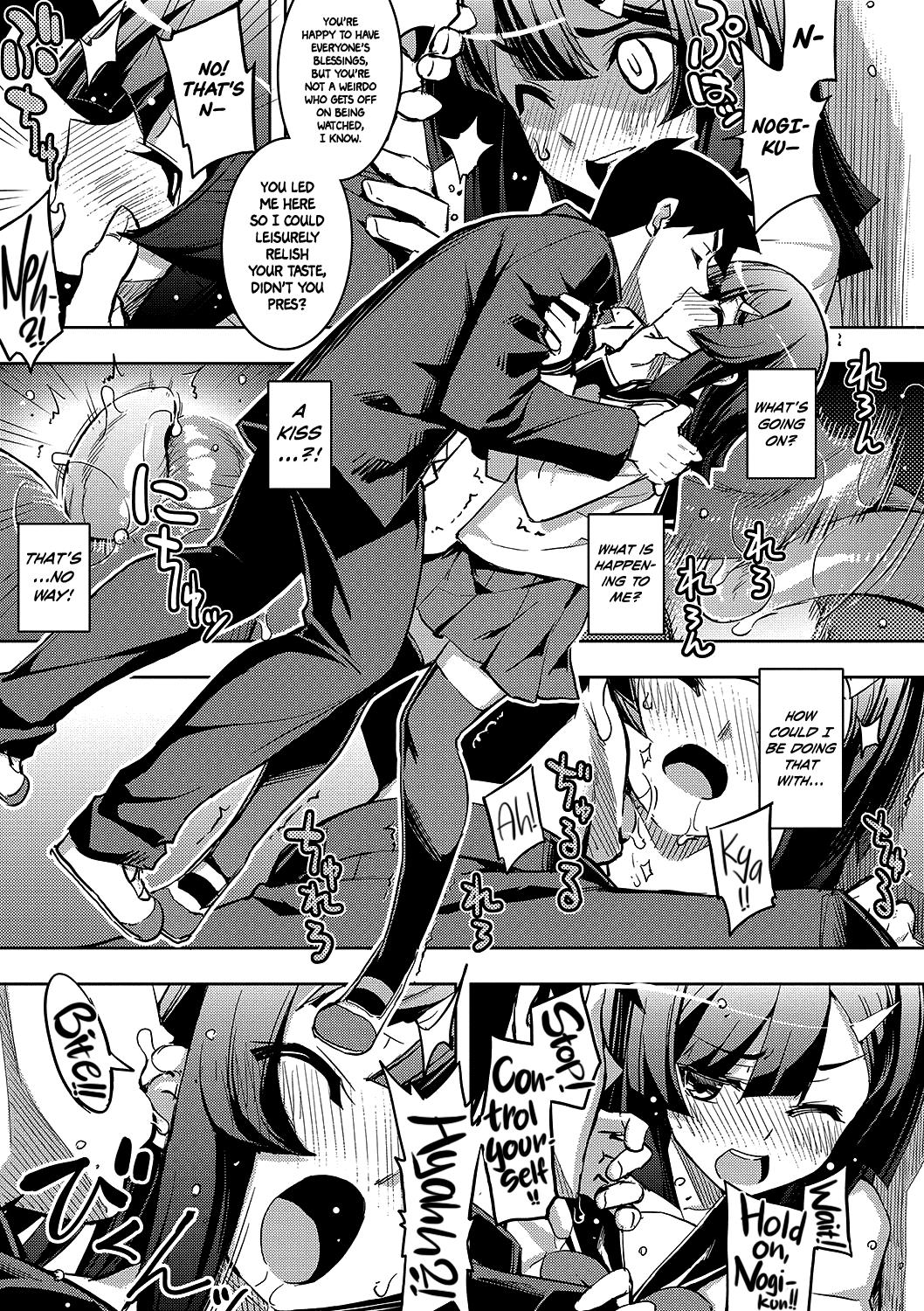 Licking Fukutsu no Perorist | The Indomitable Perorist Gay Brokenboys - Page 9