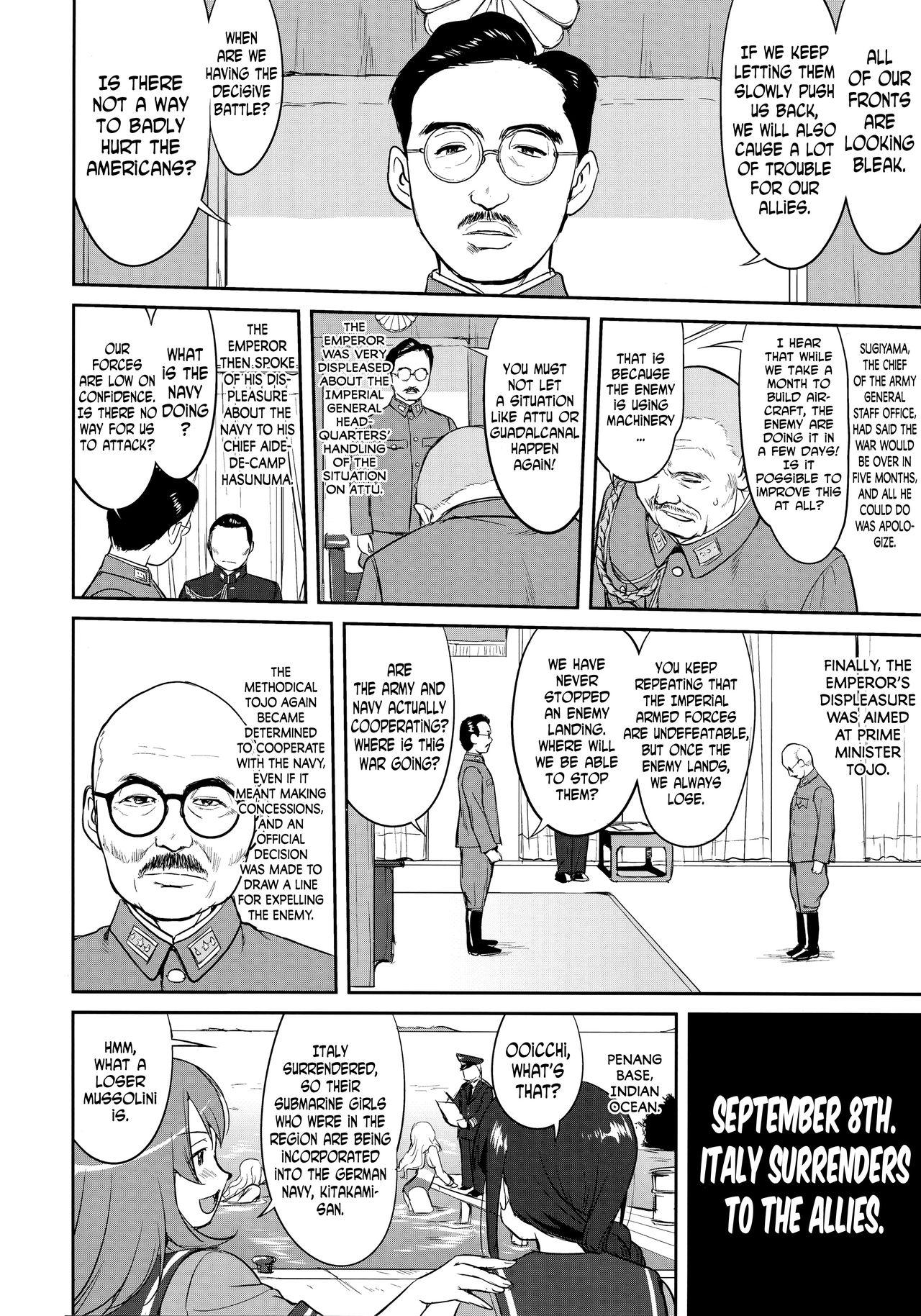 White Teitoku no Ketsudan Zettai Kokubouken | Admiral's Decision: Absolute National Defense Zone - Kantai collection Jockstrap - Page 13