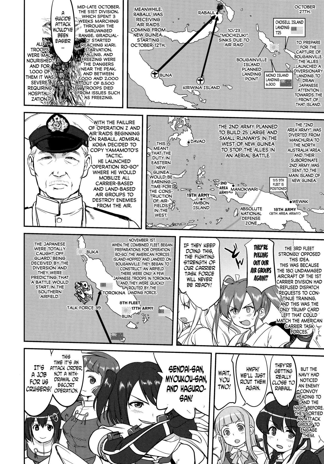 Teitoku no Ketsudan Zettai Kokubouken | Admiral's Decision: Absolute National Defense Zone 22