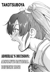 Teitoku no Ketsudan Zettai Kokubouken | Admiral's Decision: Absolute National Defense Zone 2