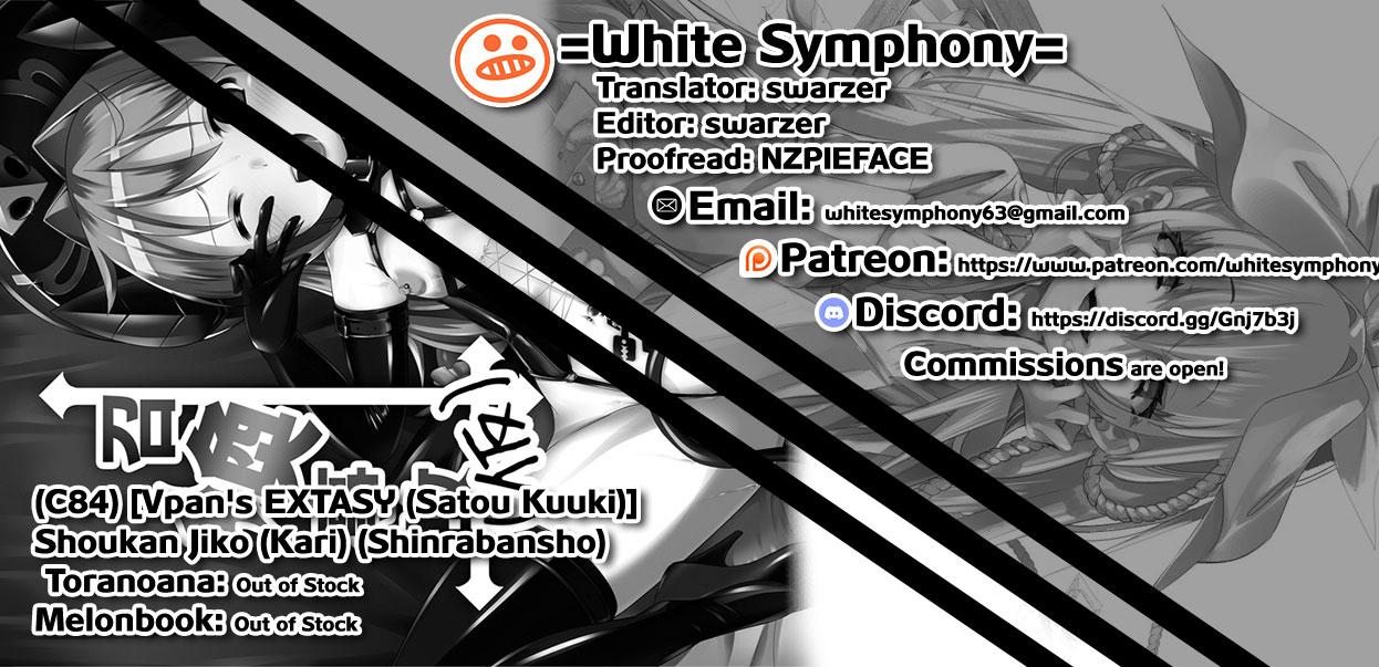 (C84) [Vpan's EXTASY (Satou Kuuki)] Shoukan Jiko (Kari) | Summoning Accident (Temporary) (Shinrabansho) [English] =White Symphony= 22