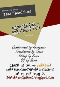 MONMUSU| Monster GirlTailed Fox 4