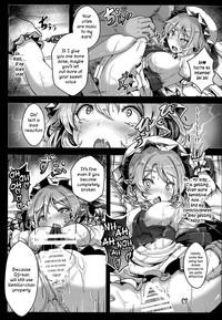 Okusuri Remilia! | Drugged Remilia! 5