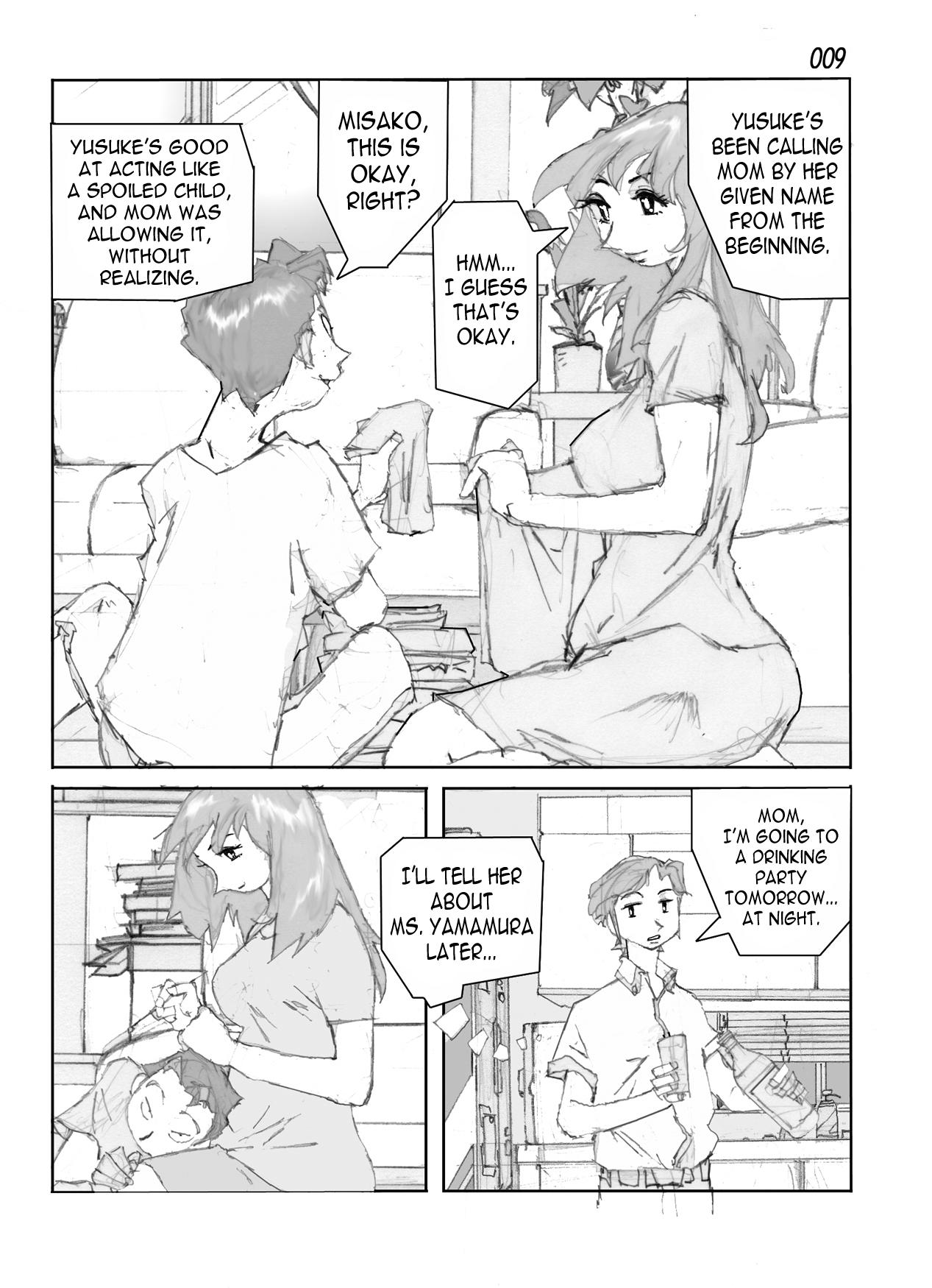 Teasing Kamo no Aji - Misako | Flavor of Duck: Misako - Original Anime - Page 11