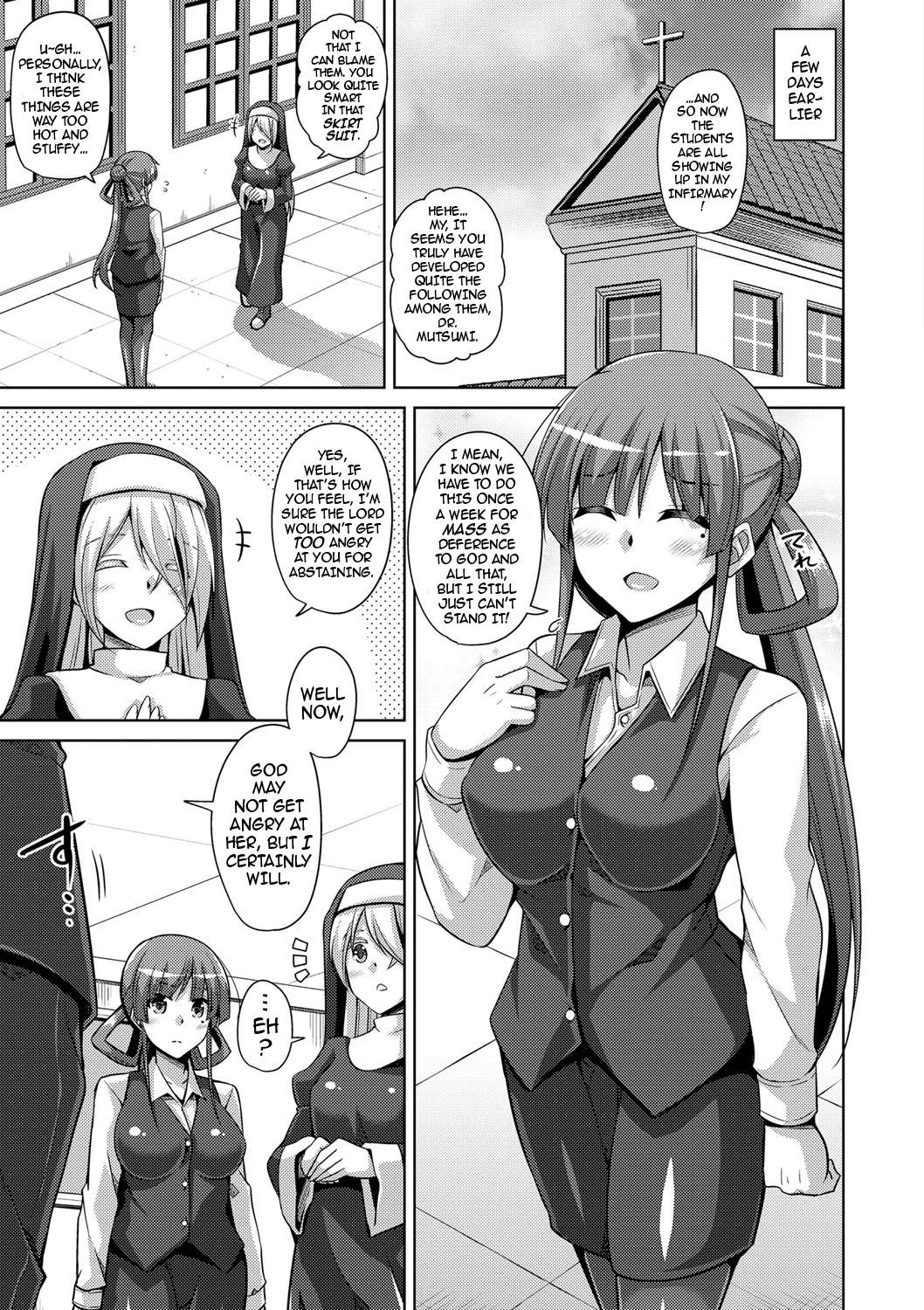 Hanazono no Mesudorei | The Slave Girls of the Flower Garden Ch. 1-7 46