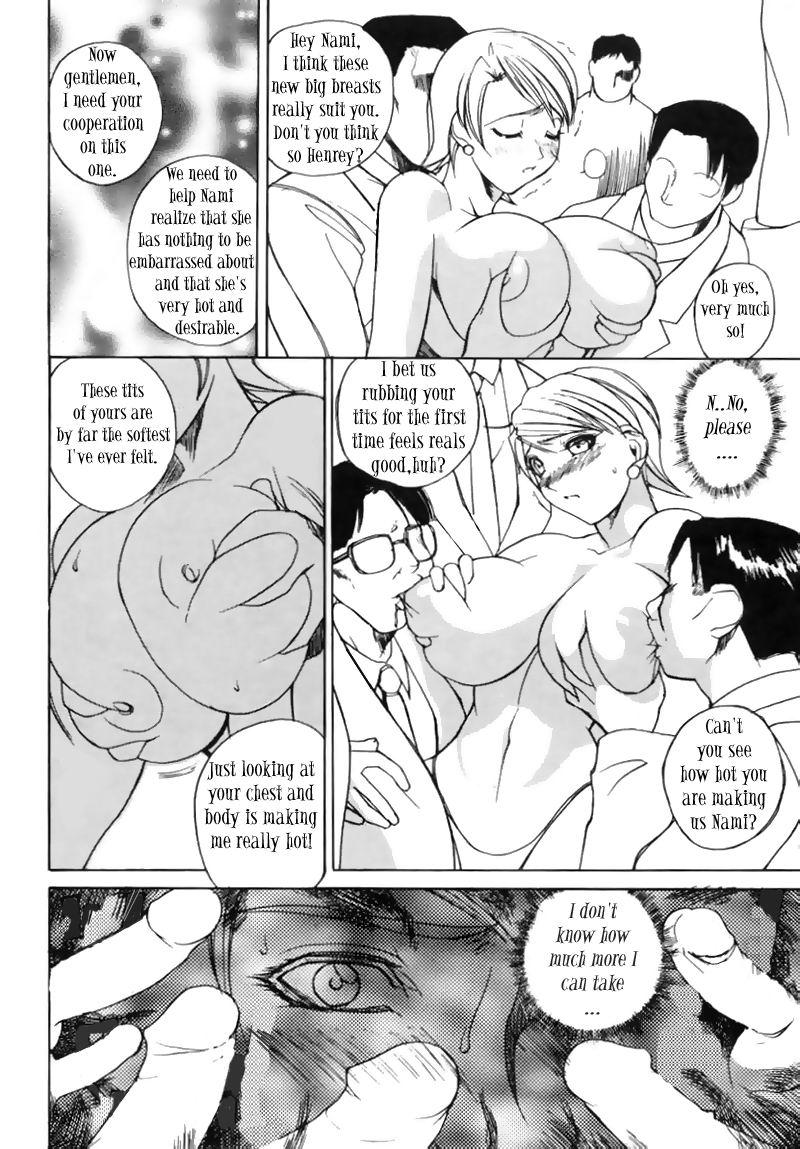 Oldyoung Professor of the Cow God 1 Gay Bareback - Page 10