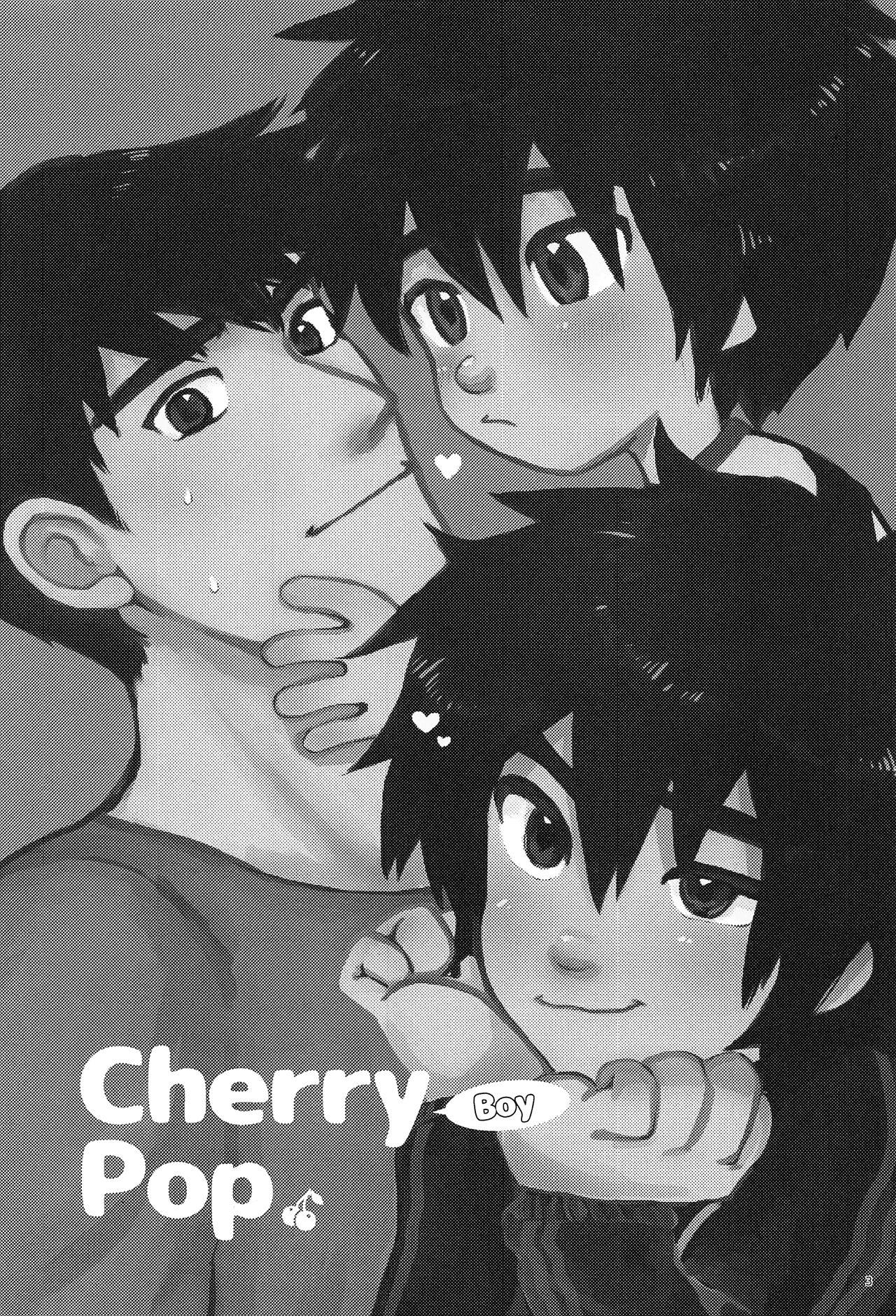 Cherry Boy Pop 1