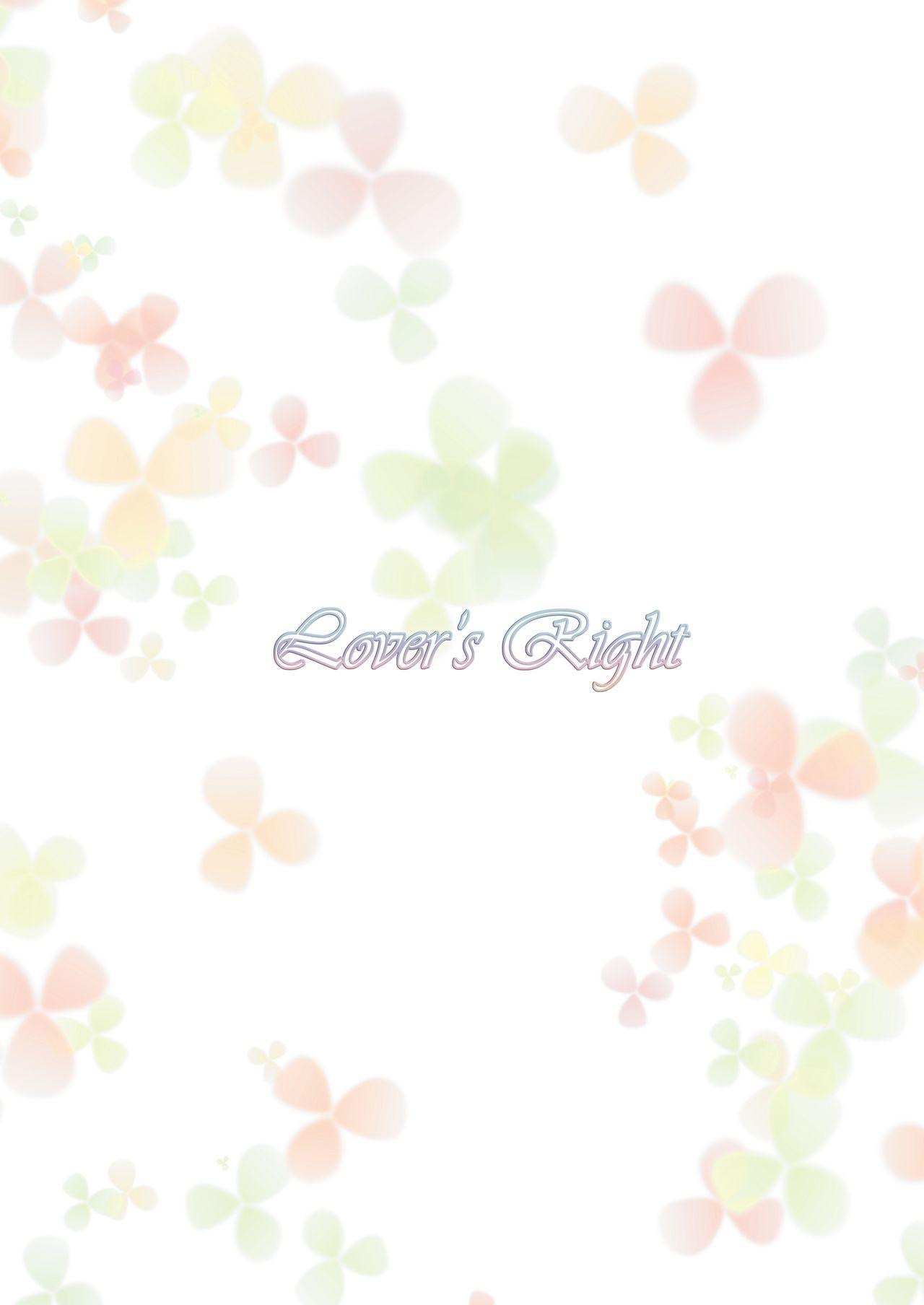Lover's Right 35