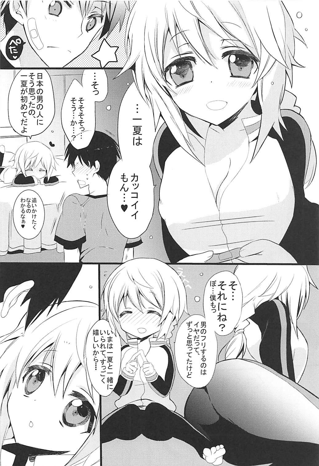 Hairy Pussy IS Soushuuhen - Infinite stratos Chubby - Page 11