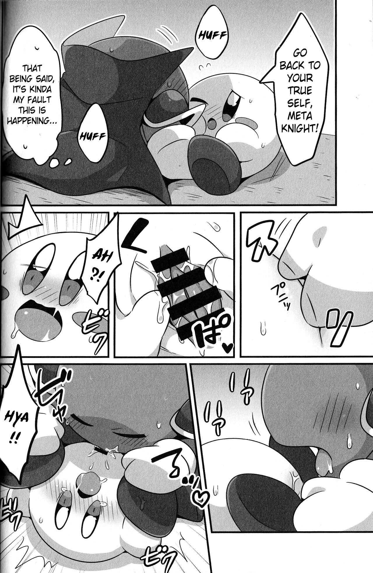 Real Couple I Want to Do XXX Even For Spheres! - Kirby Hot Chicks Fucking - Page 11