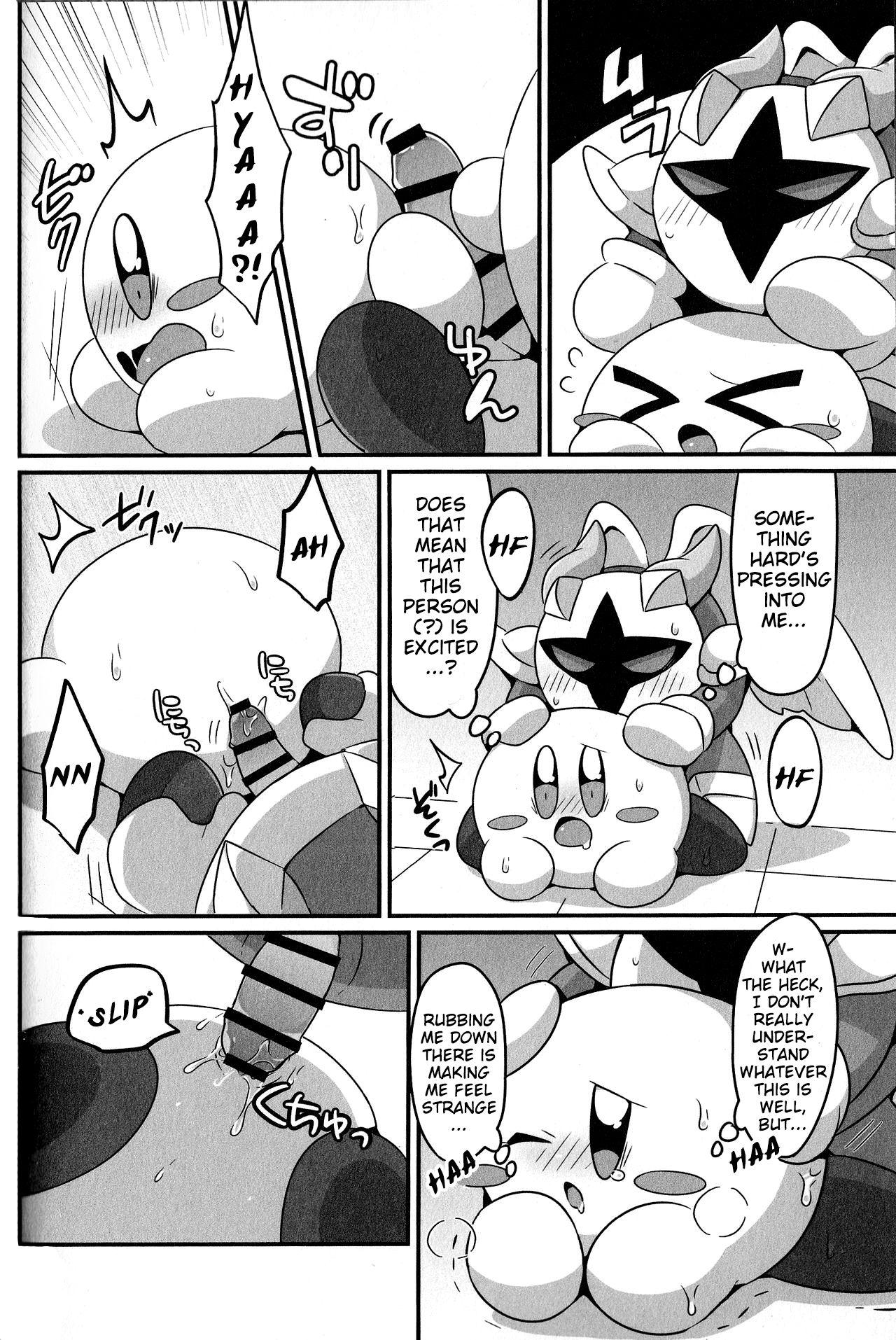 Tiny I Want to Do XXX Even For Spheres! - Kirby Mask - Page 5