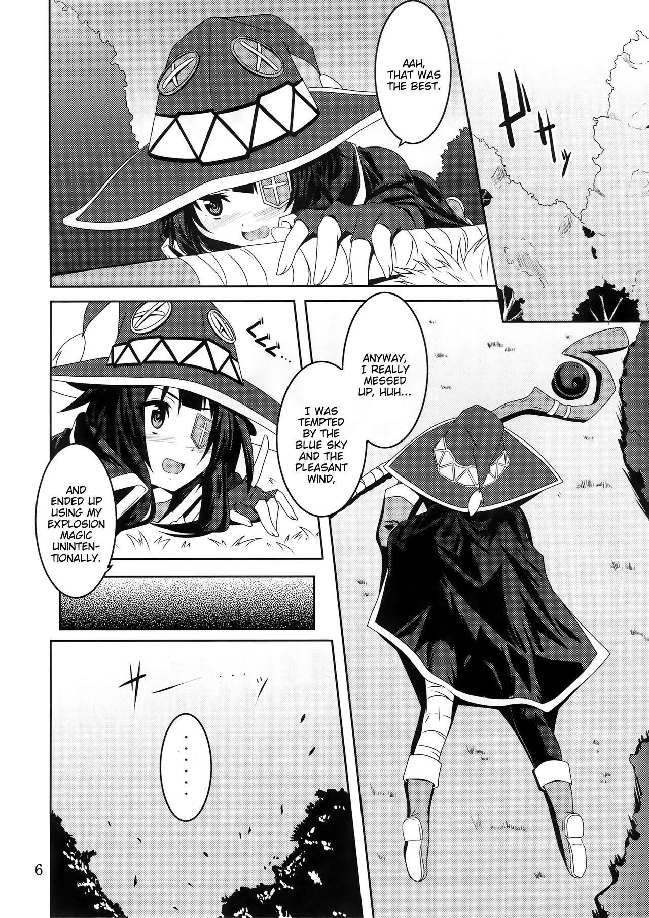 Face Fucking Megumin to Shokushu ni Syukufuku o! | Blessing upon Megumin and the Tentacles! - Kono subarashii sekai ni syukufuku o Exgf - Page 5