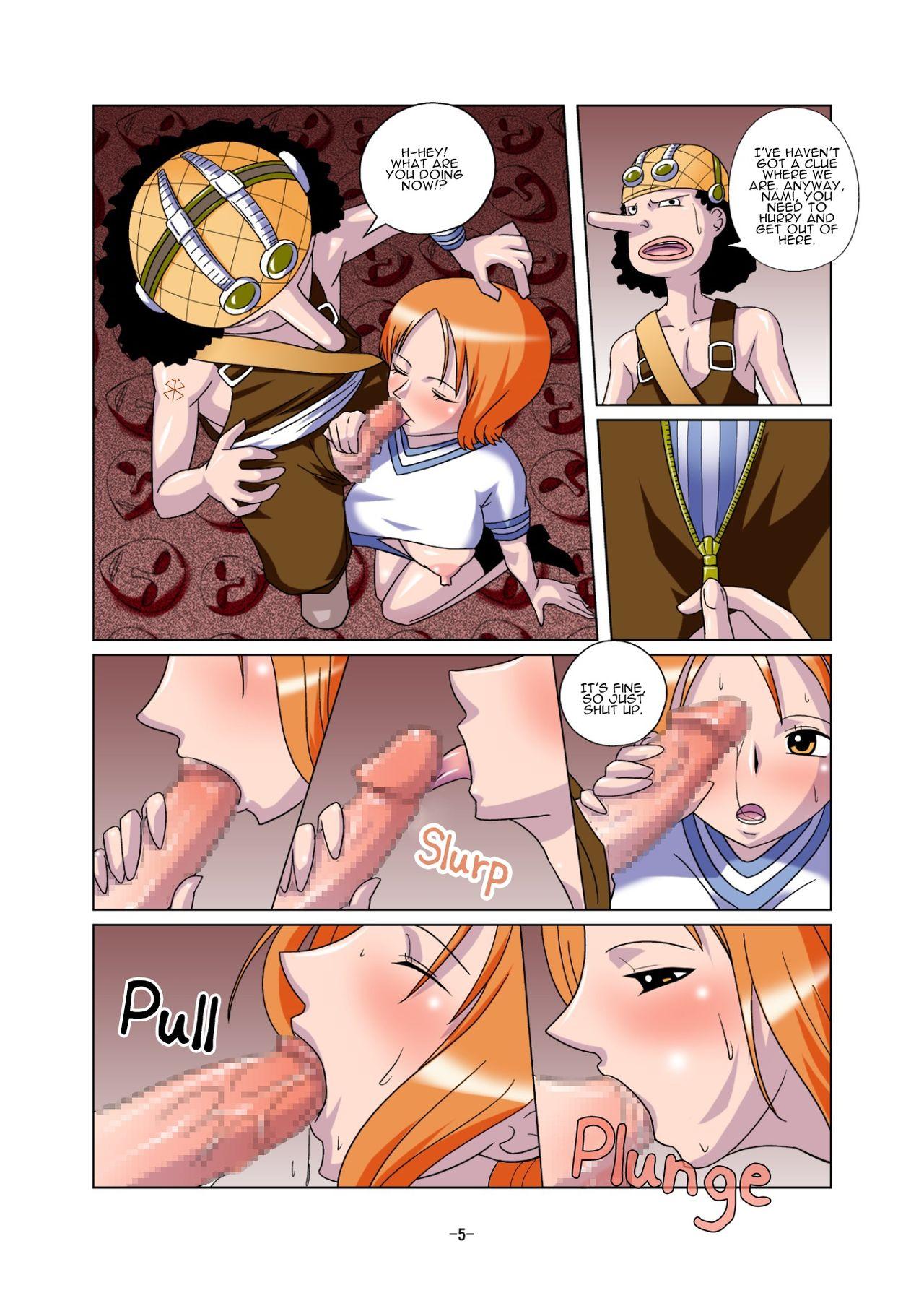Aunty Shoku no Utage | Feast of the Eclipse - One piece Outdoor - Page 5