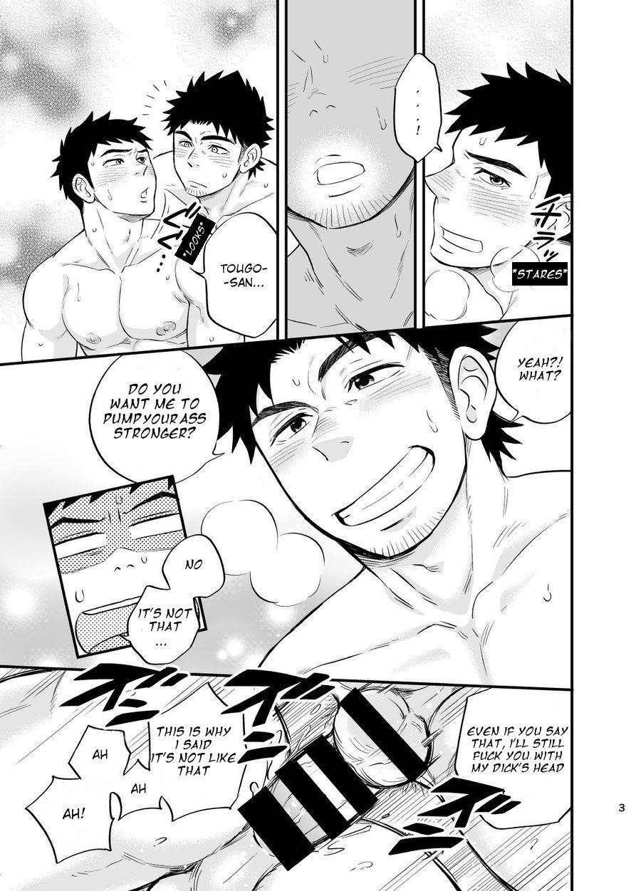 Dando Micchaku Ride On 2 | Adhesion Ride 2 - Original Asslicking - Page 4