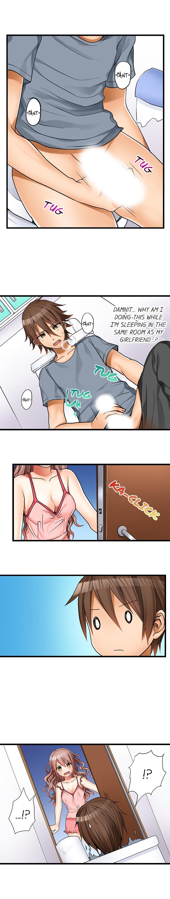 Tan My First Time is with.... My Little Sister?! Ch.03 Pretty - Page 3
